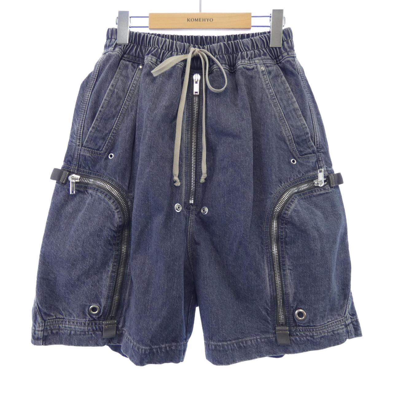 ダークシャドウ DRKSHDW ショートパンツ