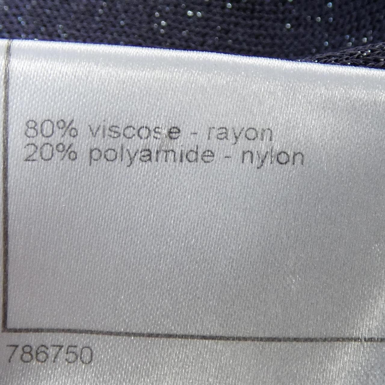 シャネル CHANEL P35196K02050 09P トップス