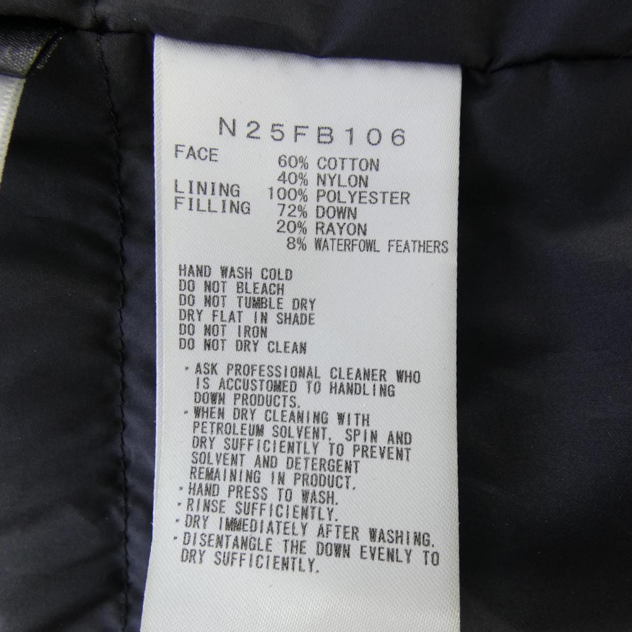 ザノースフェイス THE NORTH FACE N25FB106 ダウンコート