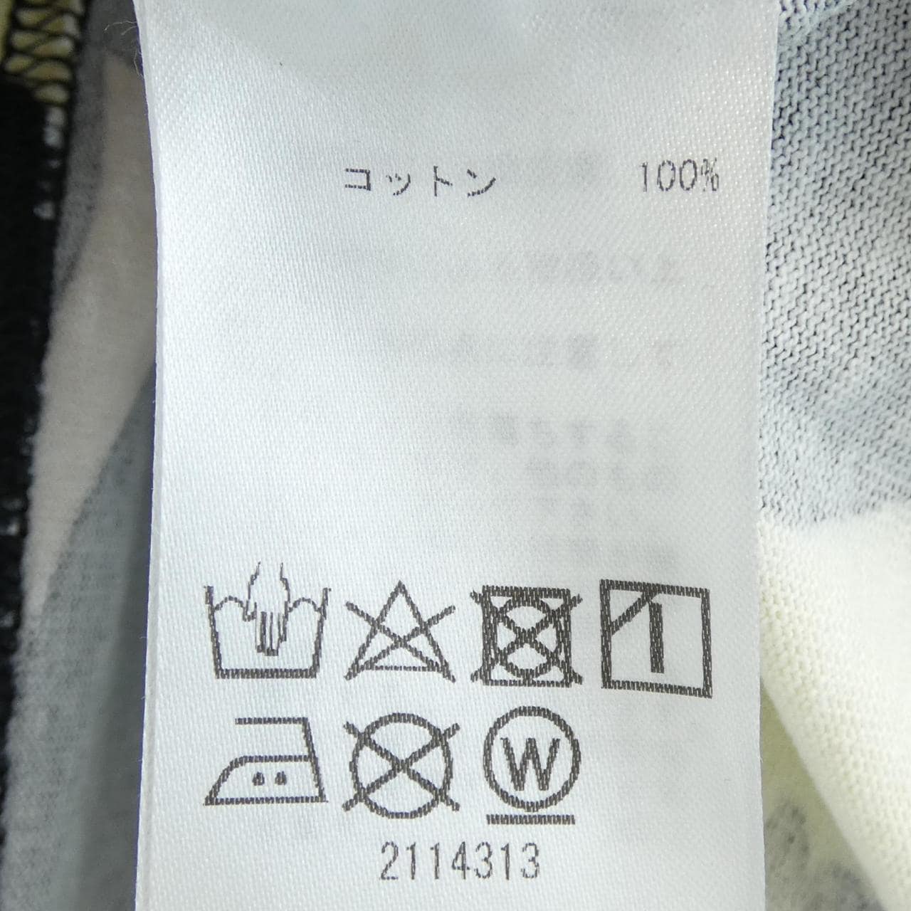 マリメッコ MARIMEKKO Tシャツ