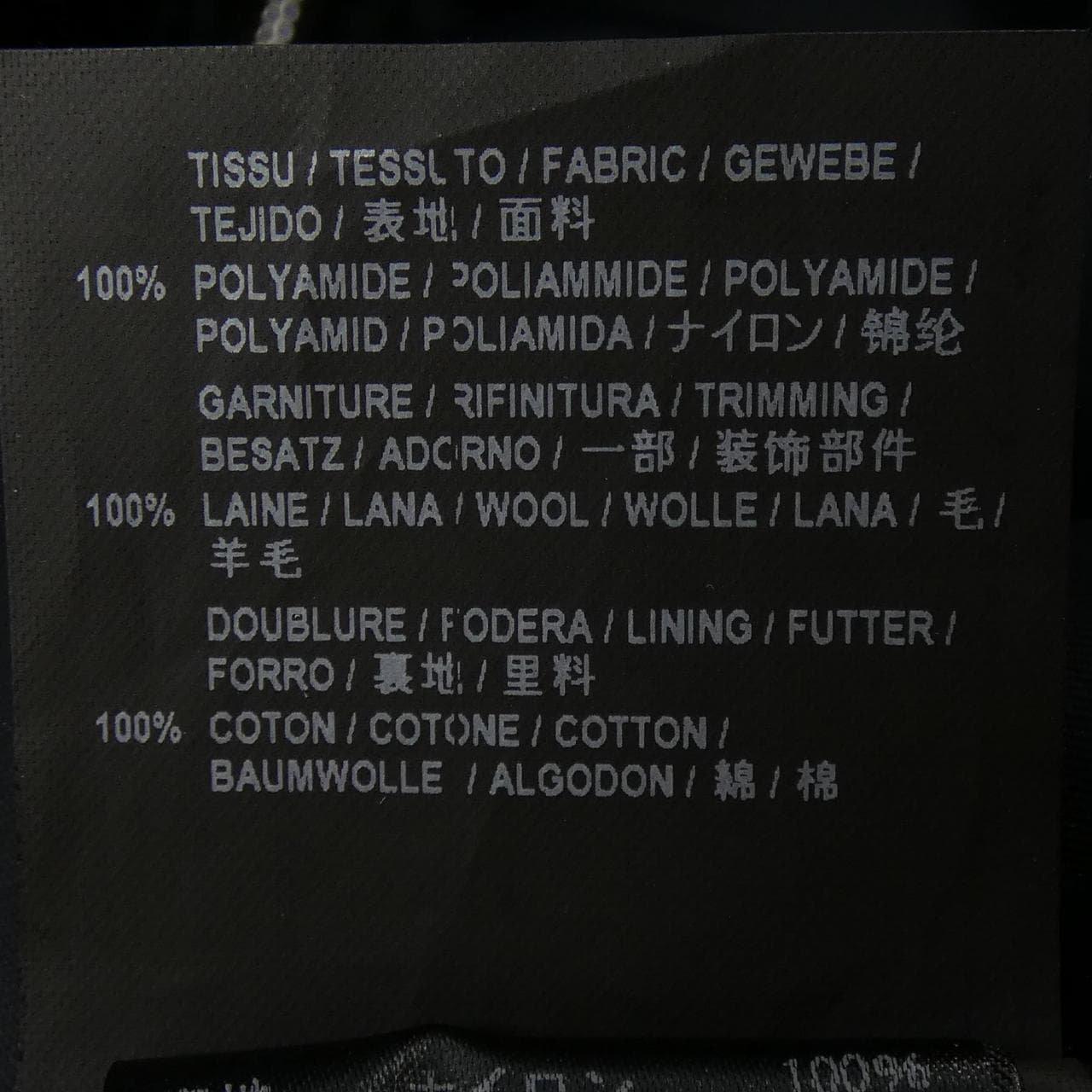 サンローラン SAINT LAURENT 397643 YYL45 ジャケット