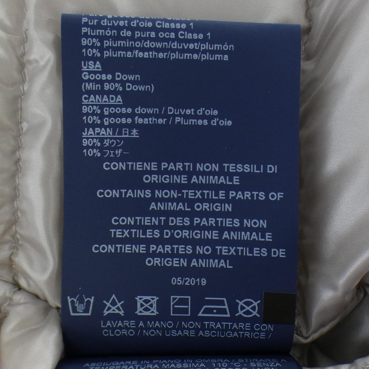 ヘルノ Herno イコニコ ソフィア ジャケット PI0046DIC ダウンジャケット