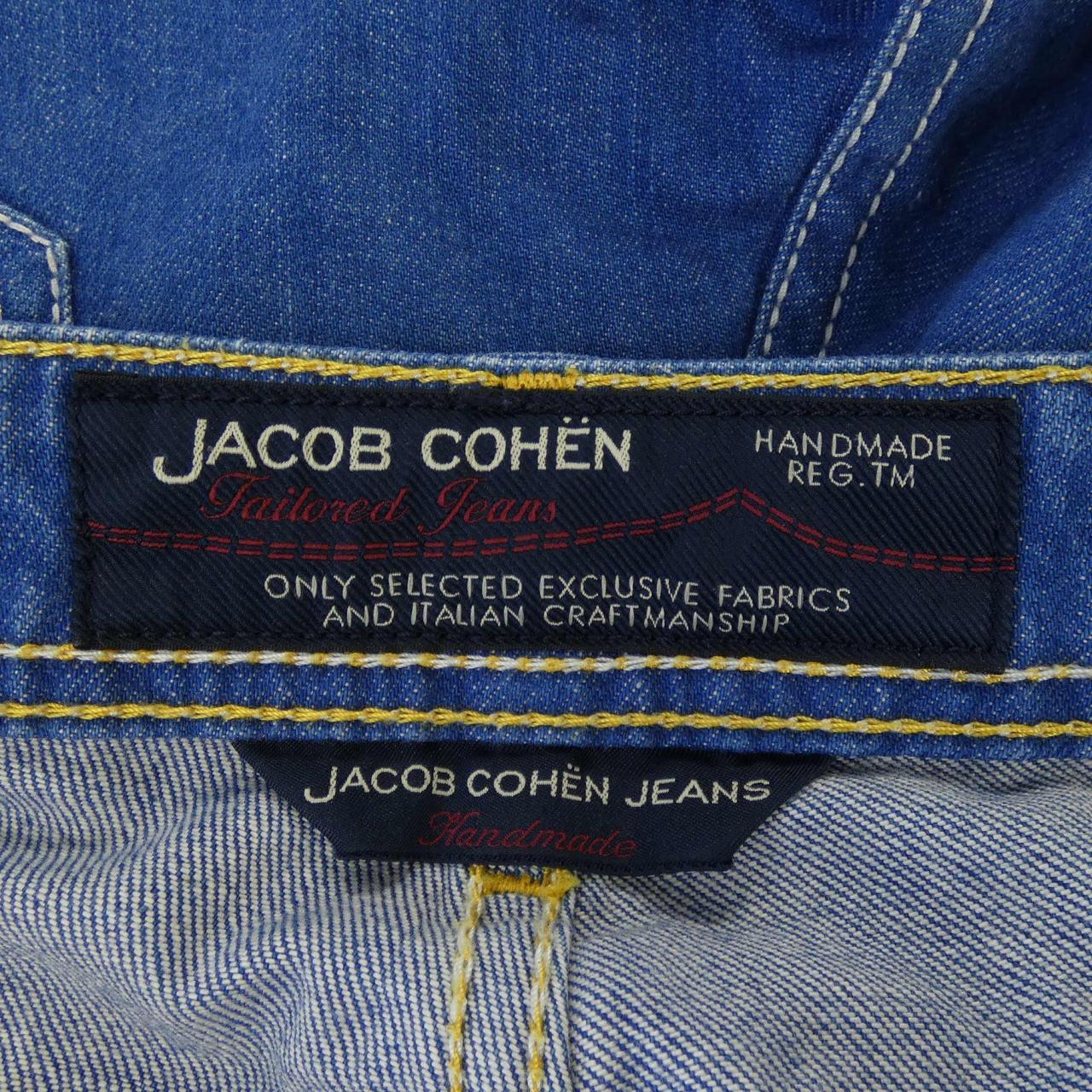 ヤコブコーエン JACOB COHEN パンツ