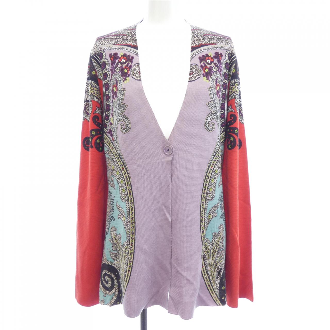 エトロ ETRO カーディガン