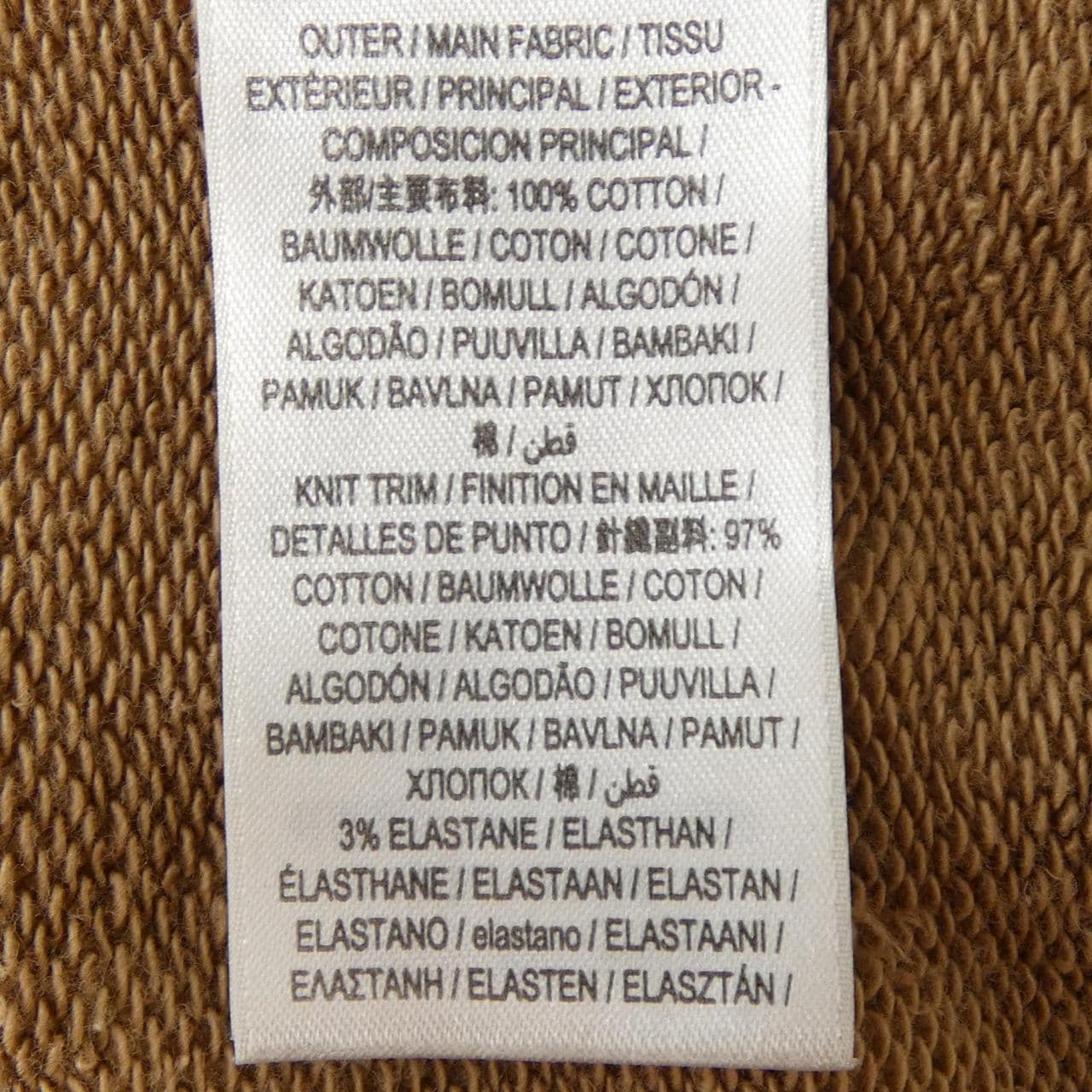 バーバリー BURBERRY 8055317 パーカー