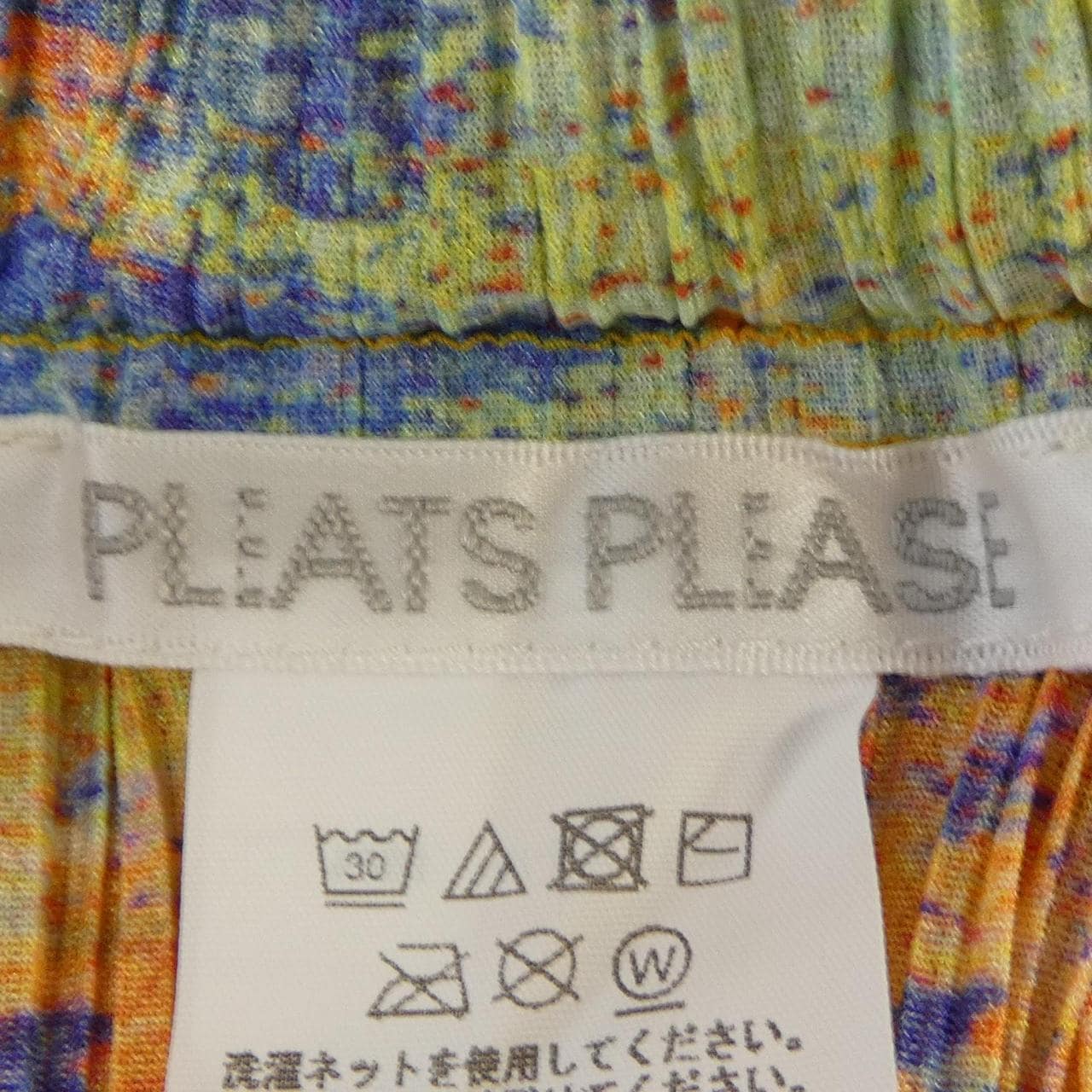 プリーツプリーズ PLEATS PLEASE トップス