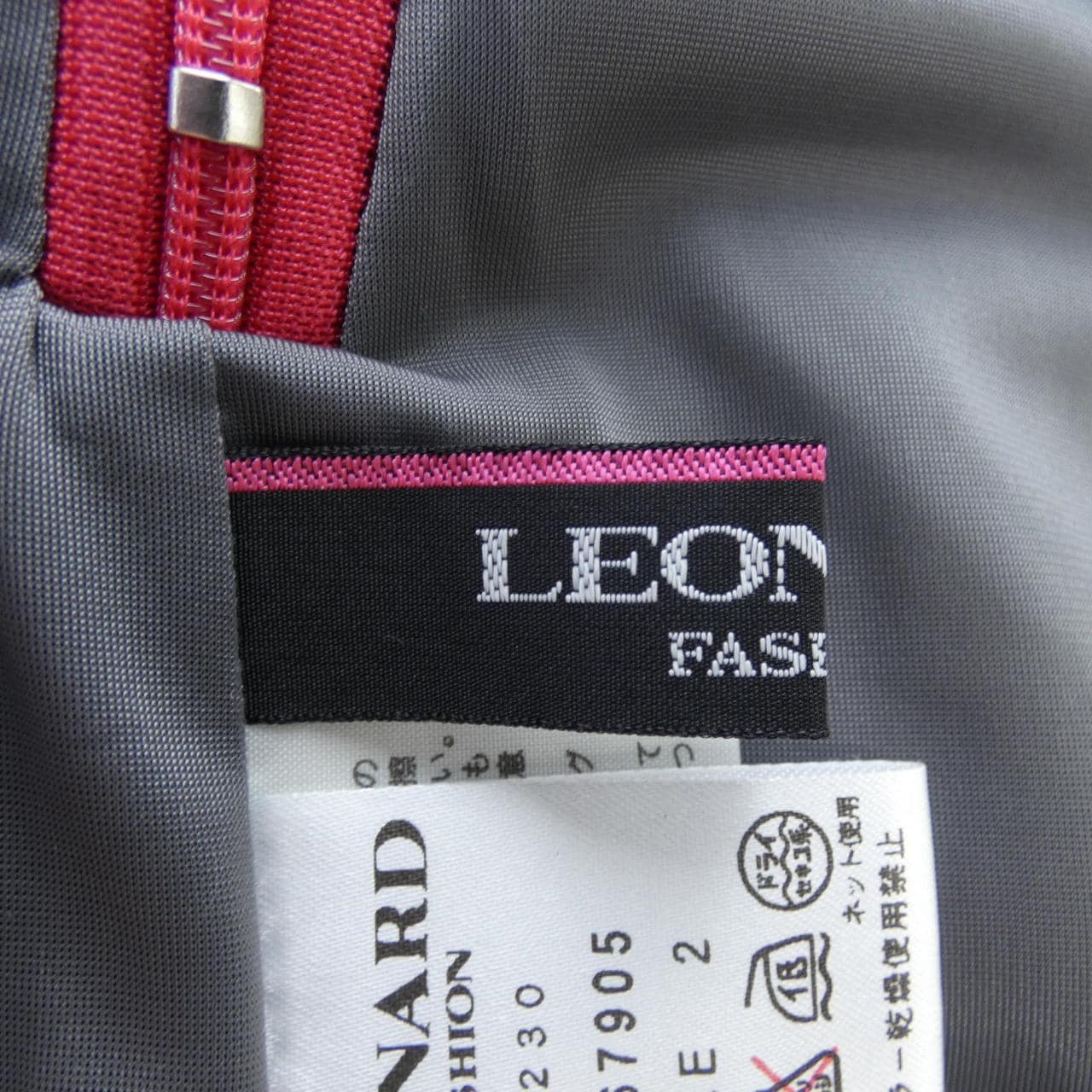 レオナールファッション LEONARD FASHION ワンピース