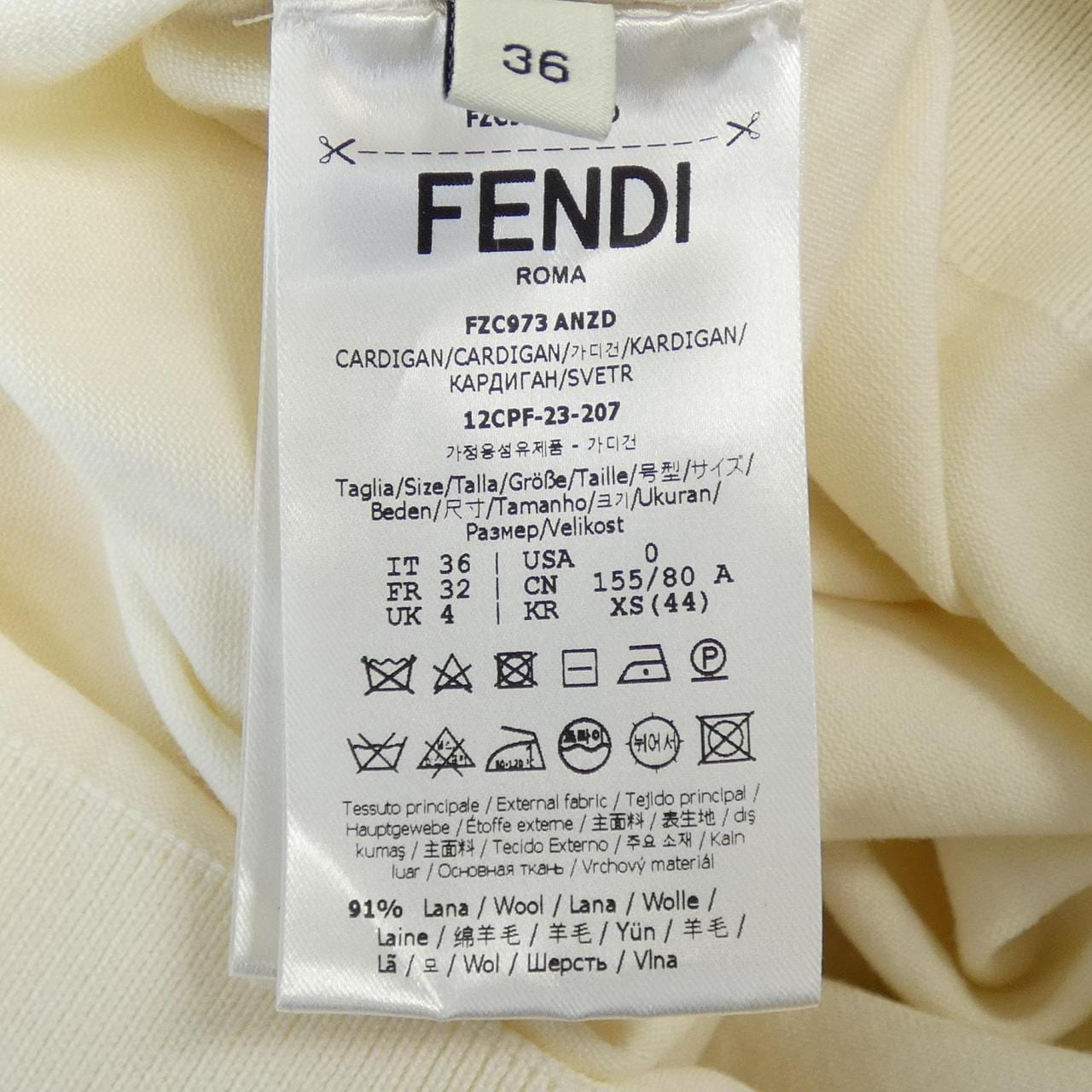 フェンディ FENDI カーディガン