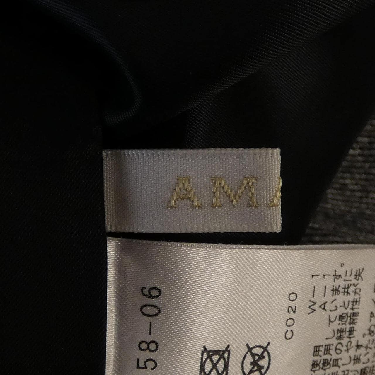 アマカ AMACA スカート