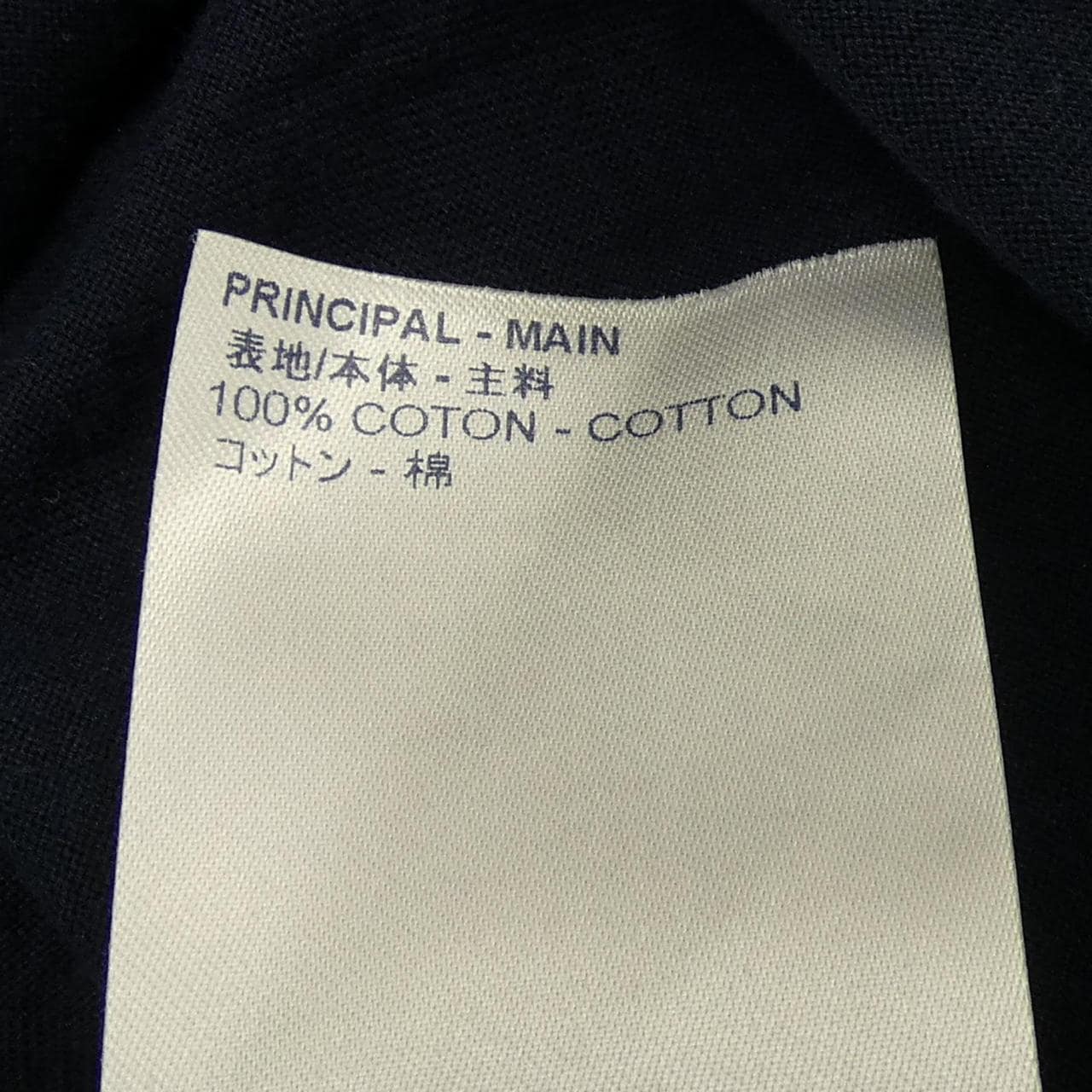 LOUIS VUITTON VUITTON T-shirt