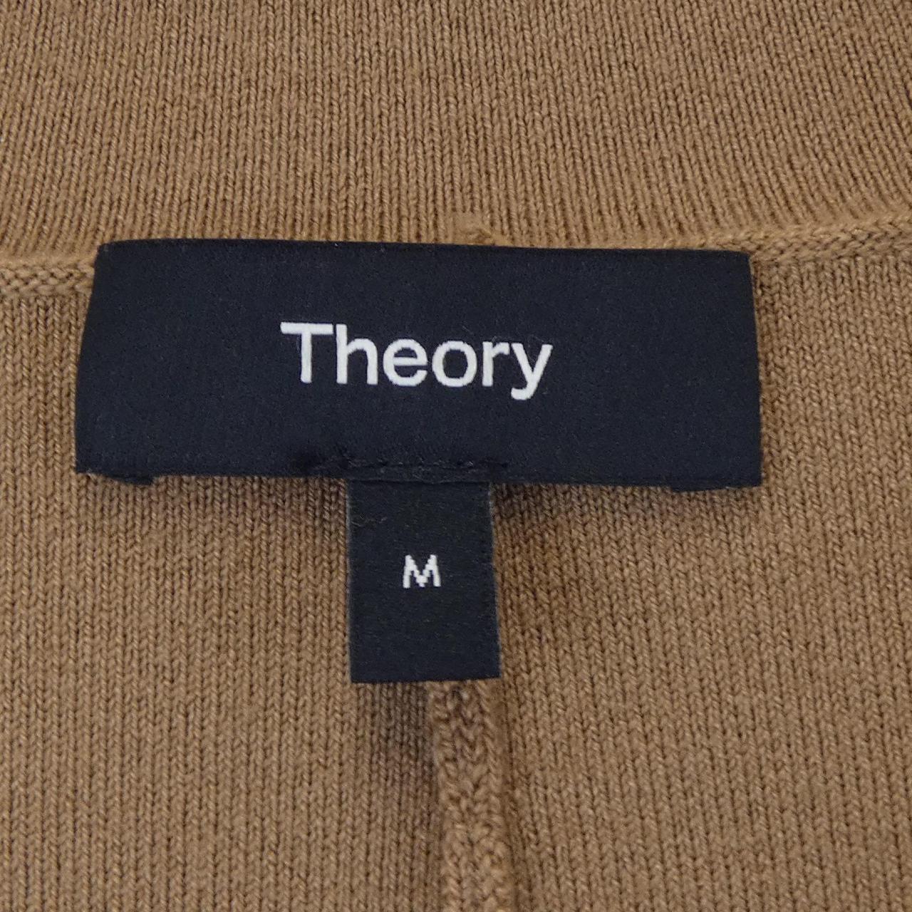 セオリー theory ジャケット