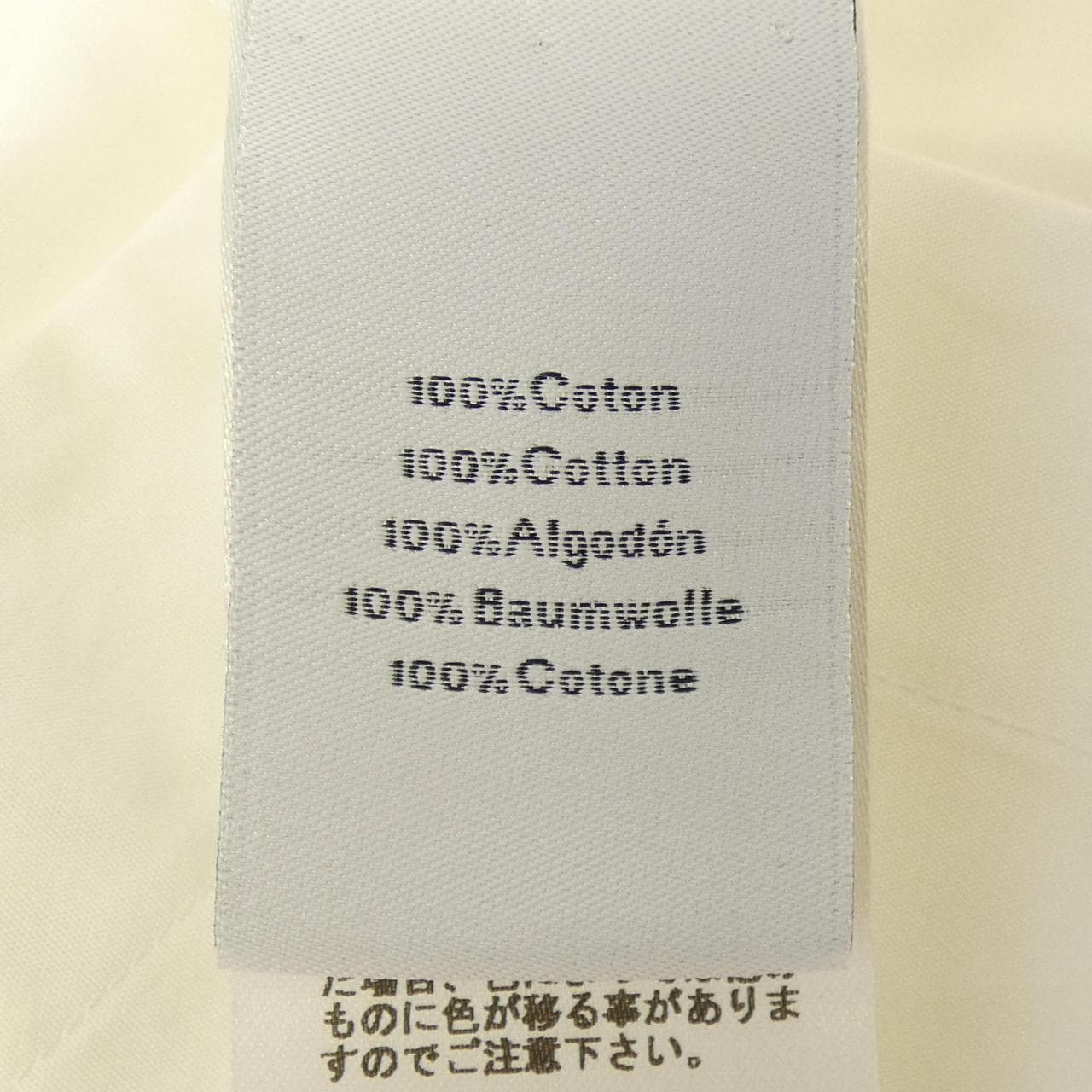 HERMES *01-5607 短袖襯衫