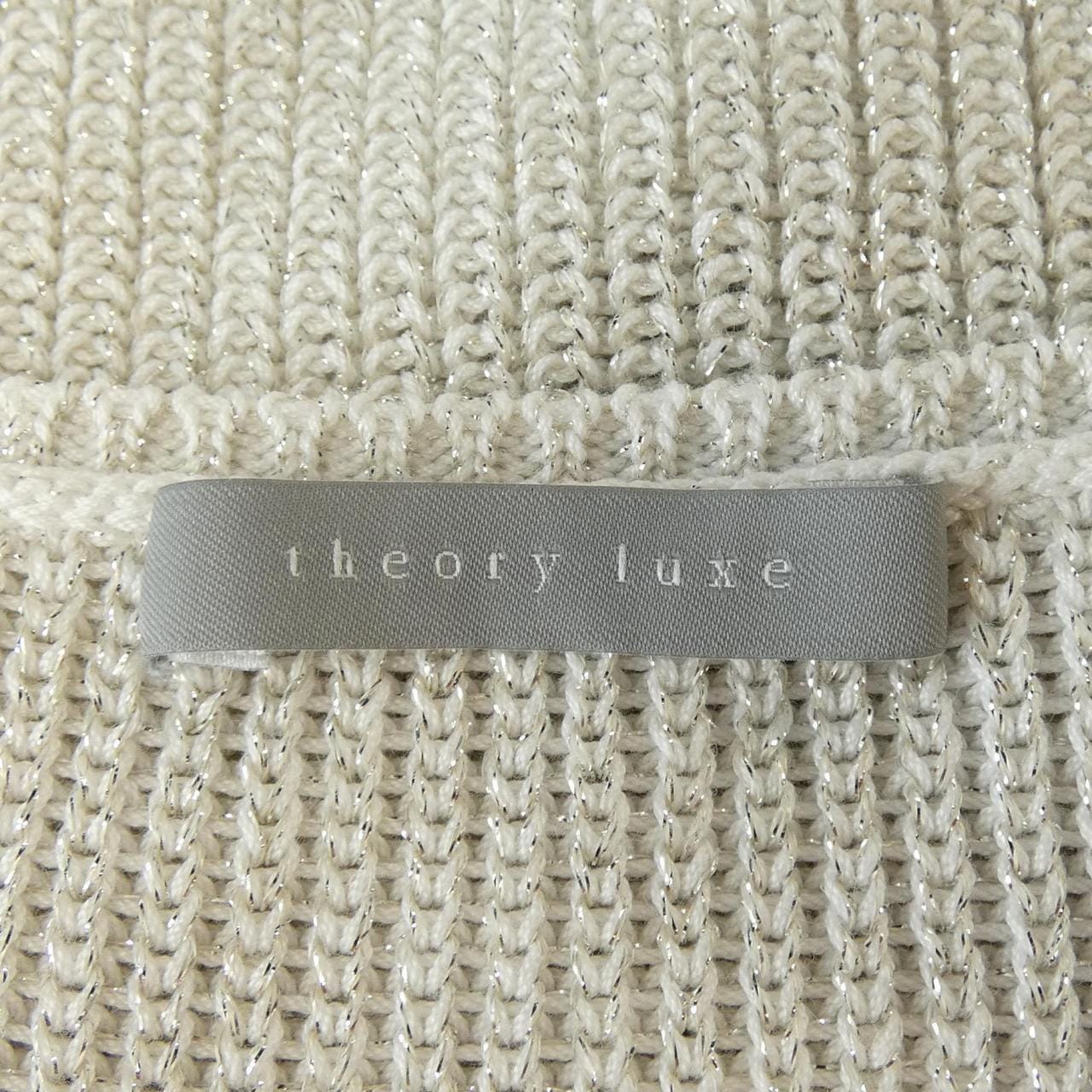 セオリーリュクス Theory luxe ニット