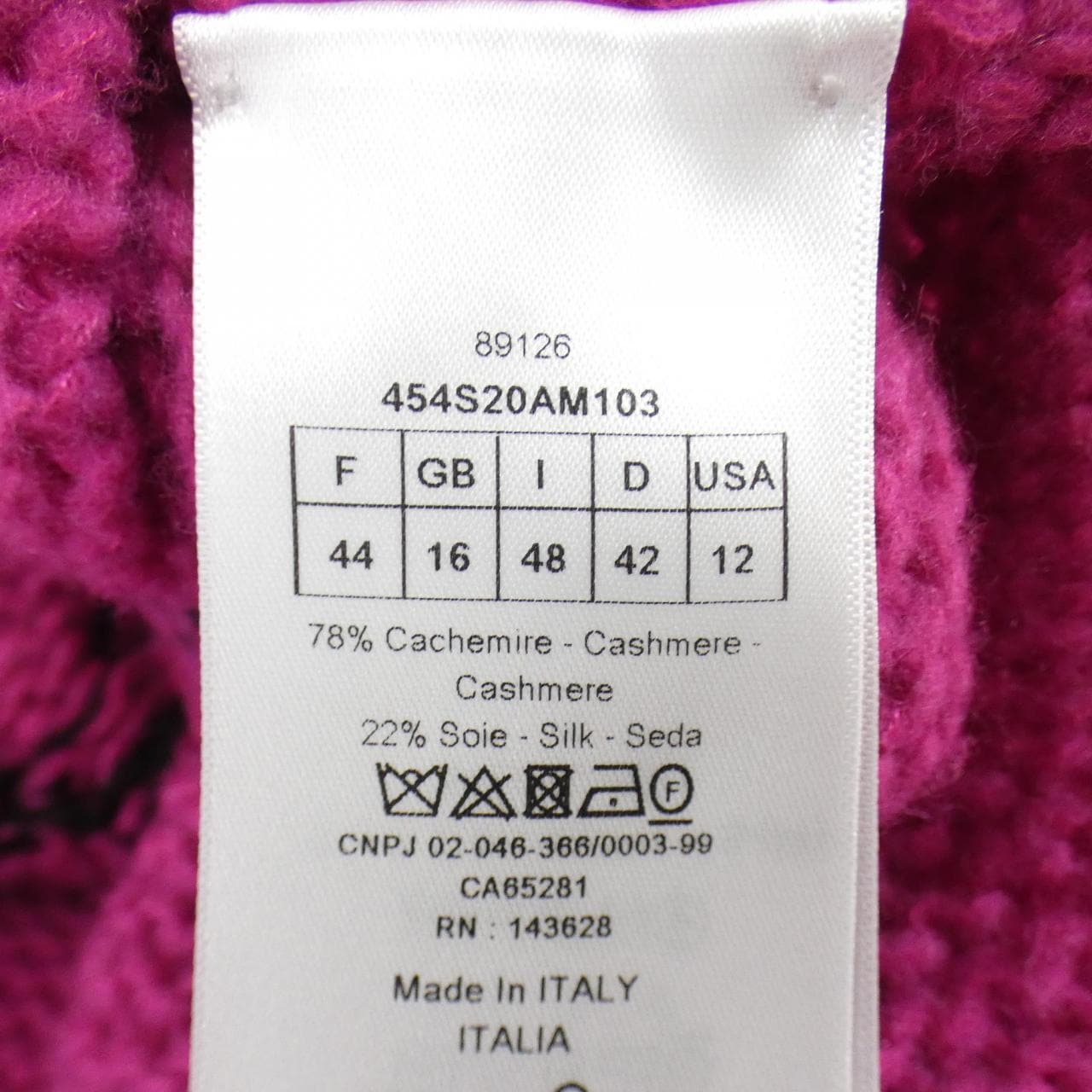 クリスチャンディオール CHRISTIAN DIOR MISS DIOR GRAFFITI 454S20AM103 ニット