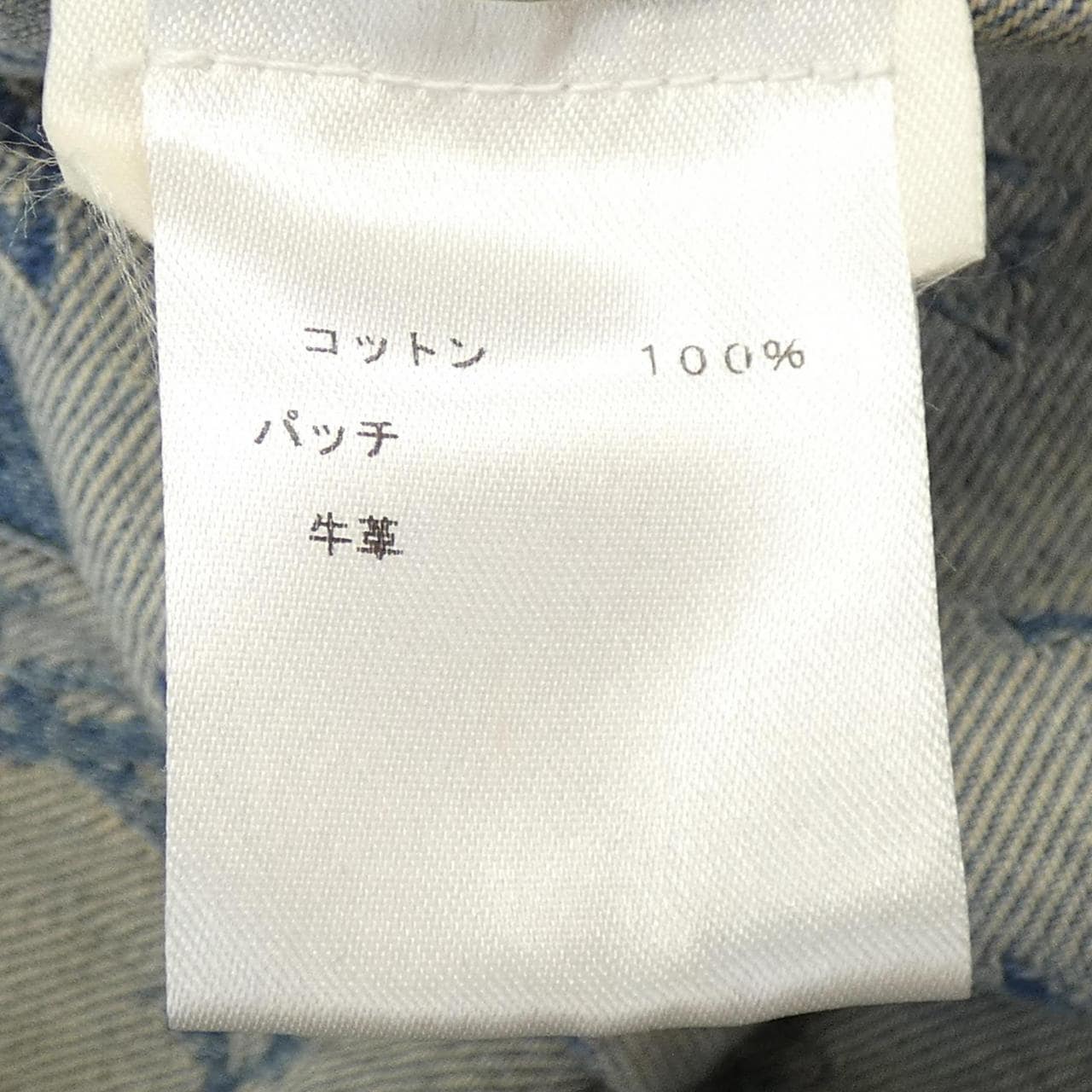 LOUIS VUITTON VUITTON S/S shirt