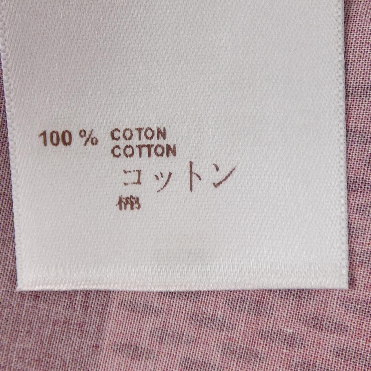 ルイヴィトン LOUIS VUITTON H5SH13BWX S／Sシャツ