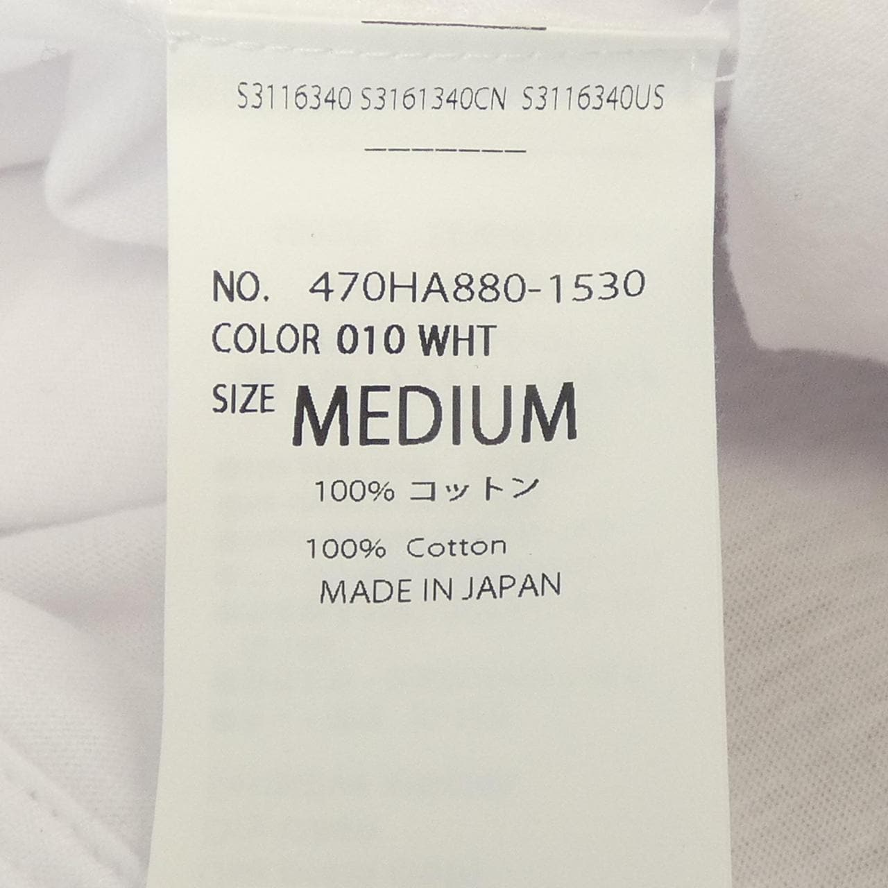ナゴンスタンス nagonstans Tシャツ