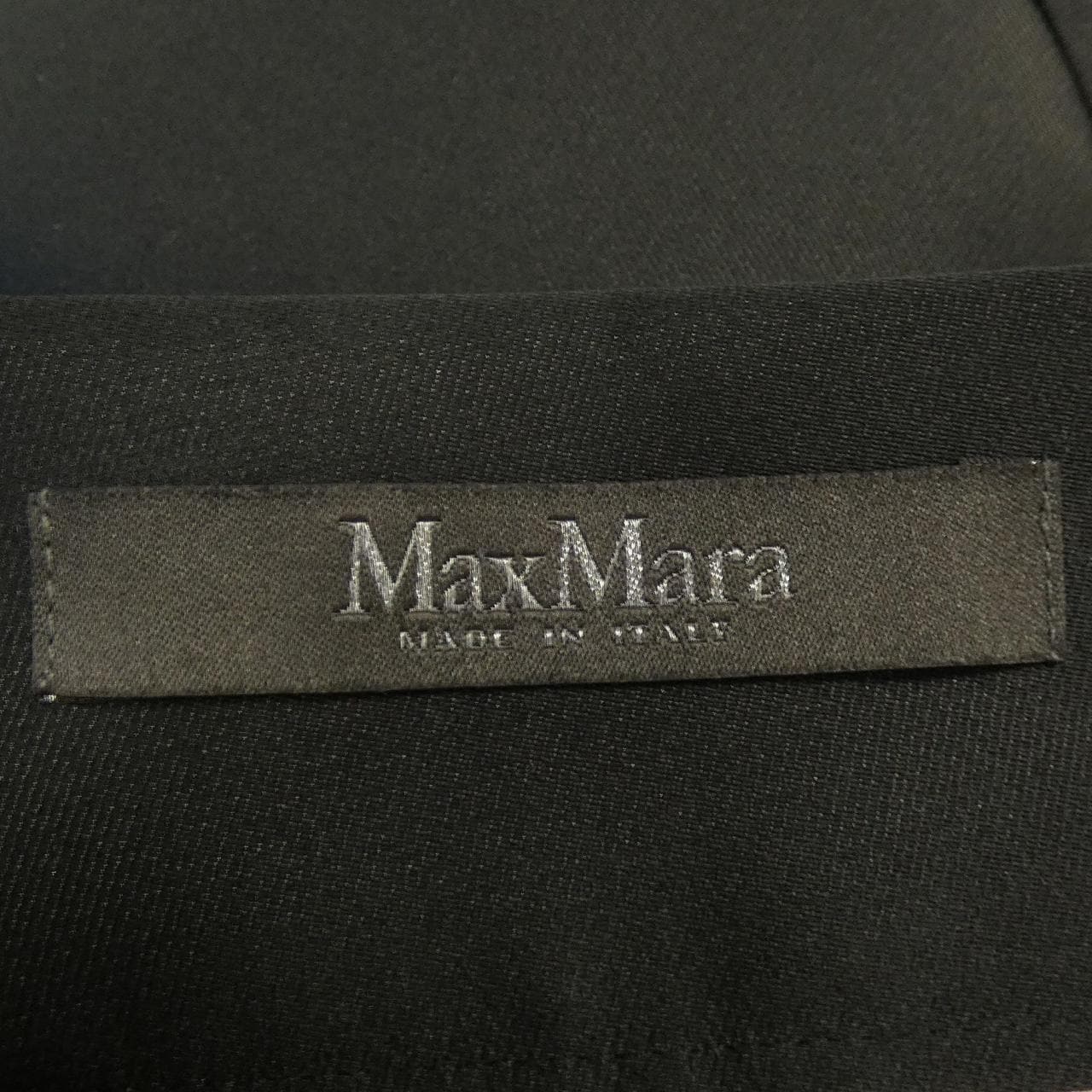 マックスマーラ Max Mara スカート