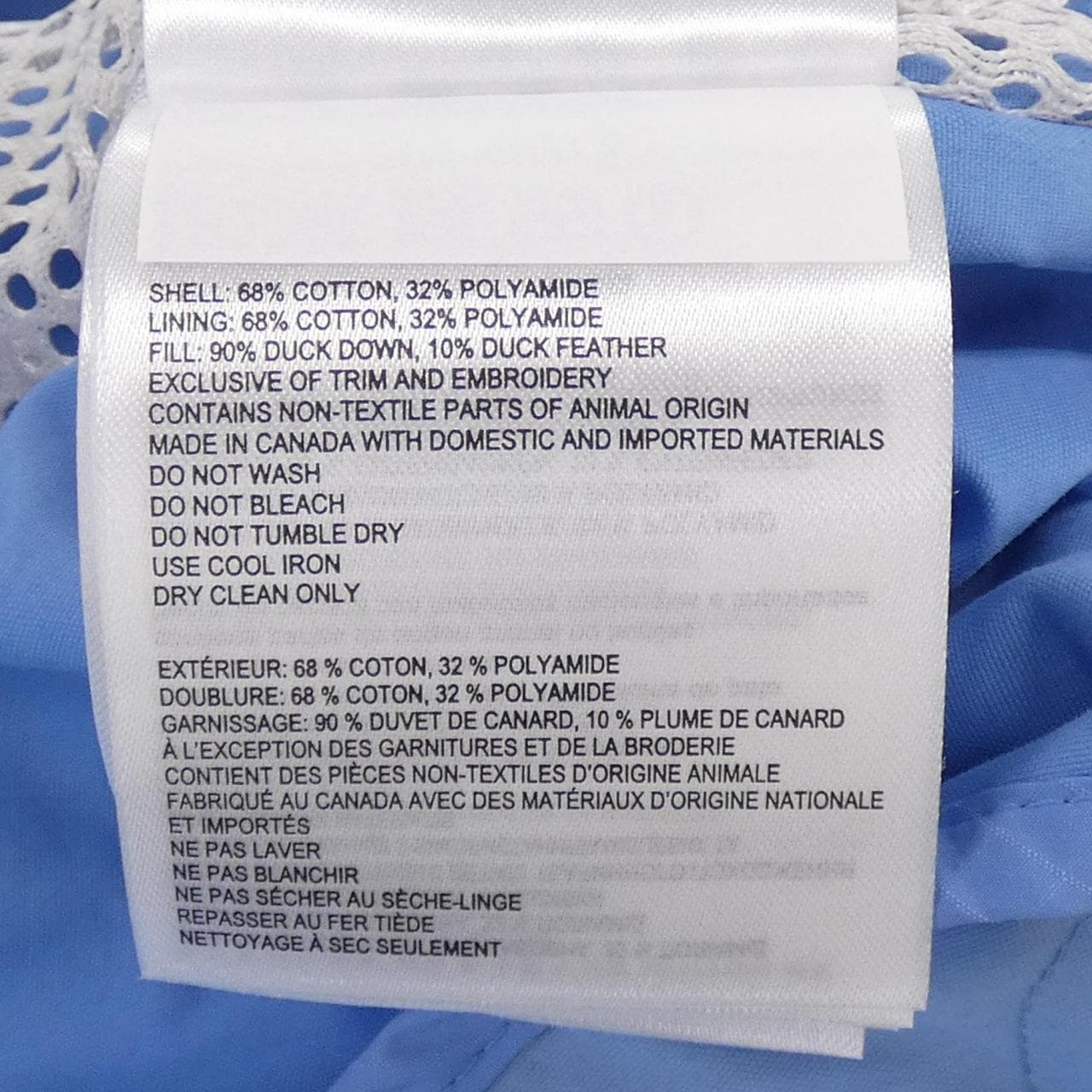 カナダグース CANADA GOOSE UNION LA NBA 1081UCG BREDA ブレダ ダウンジャケット