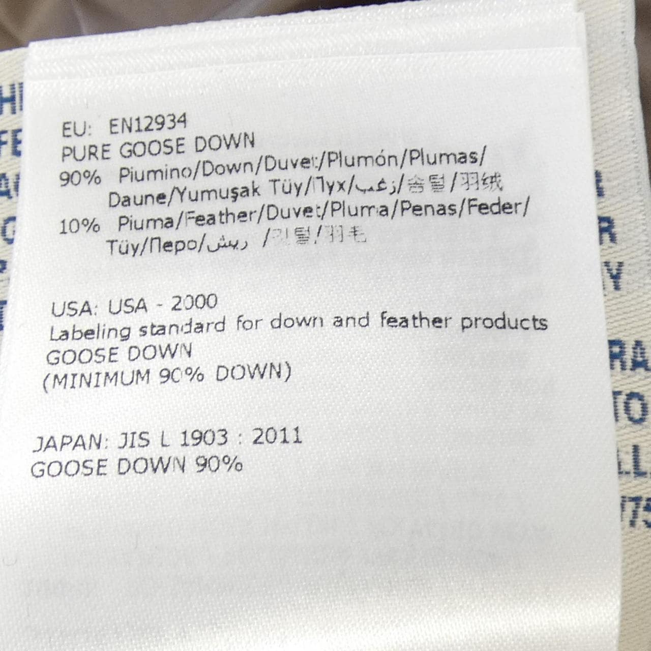 モンクレール MONCLER HERMINE ダウンコート