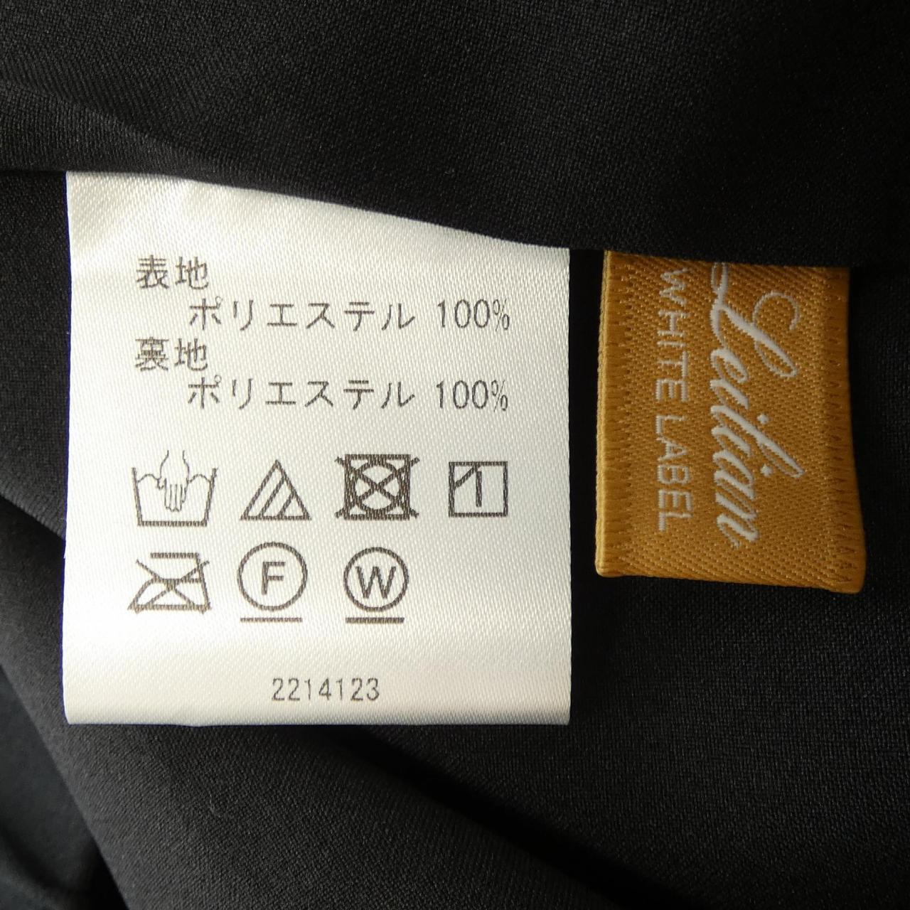レリアン LEILIAN スカート
