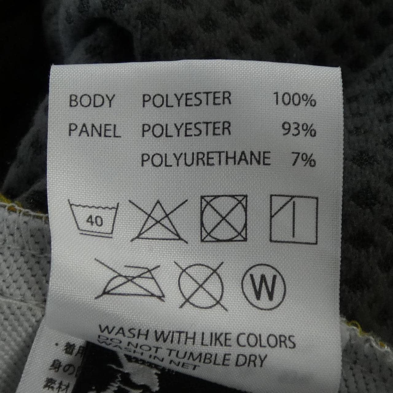 オークリー OAKLEY パンツ