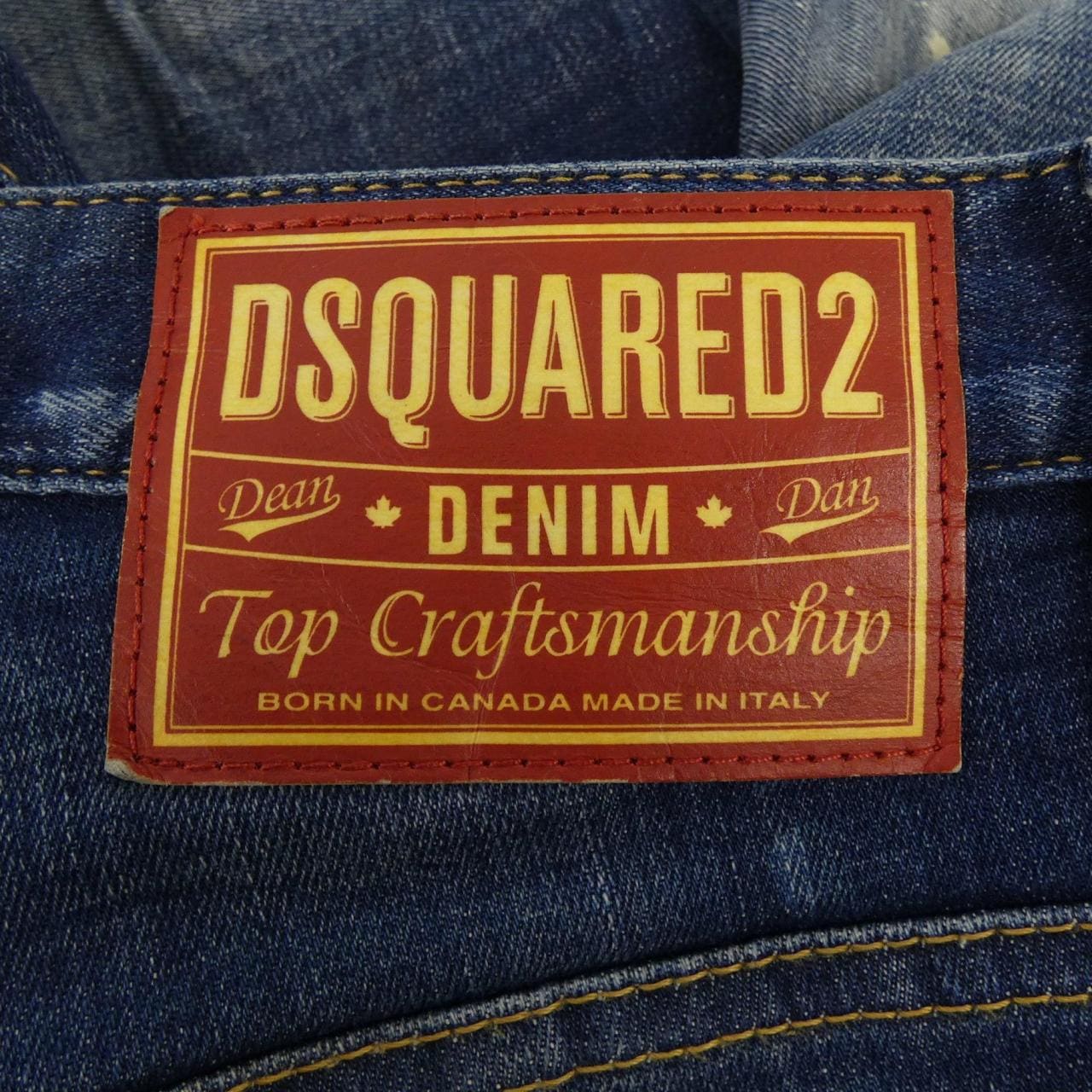 ディースクエアード DSQUARED2 S74LB0764 ジーンズ
