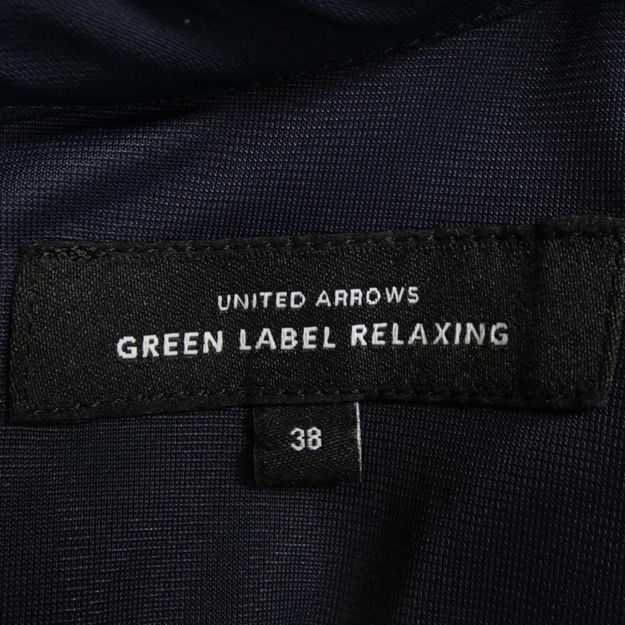 グリーンレーベルリラクシング green label relaxing ワンピース