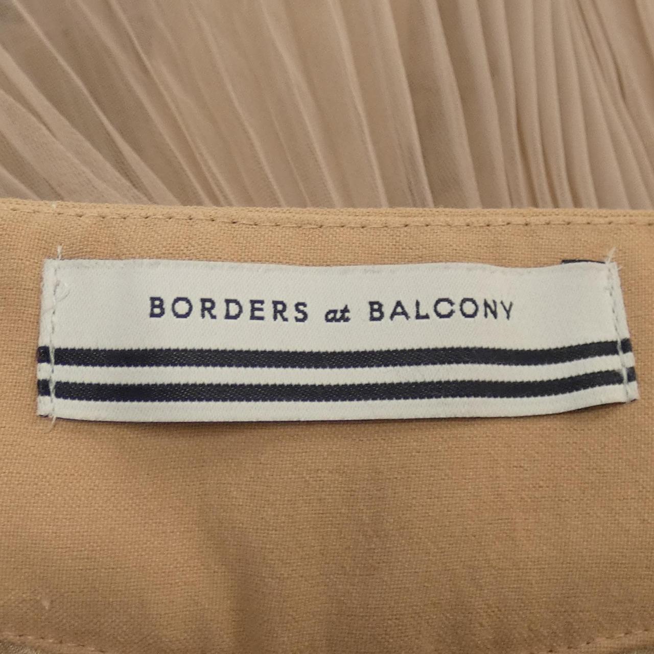 ボーダーズアットバルコニー BORDERS at BALCONY スカート