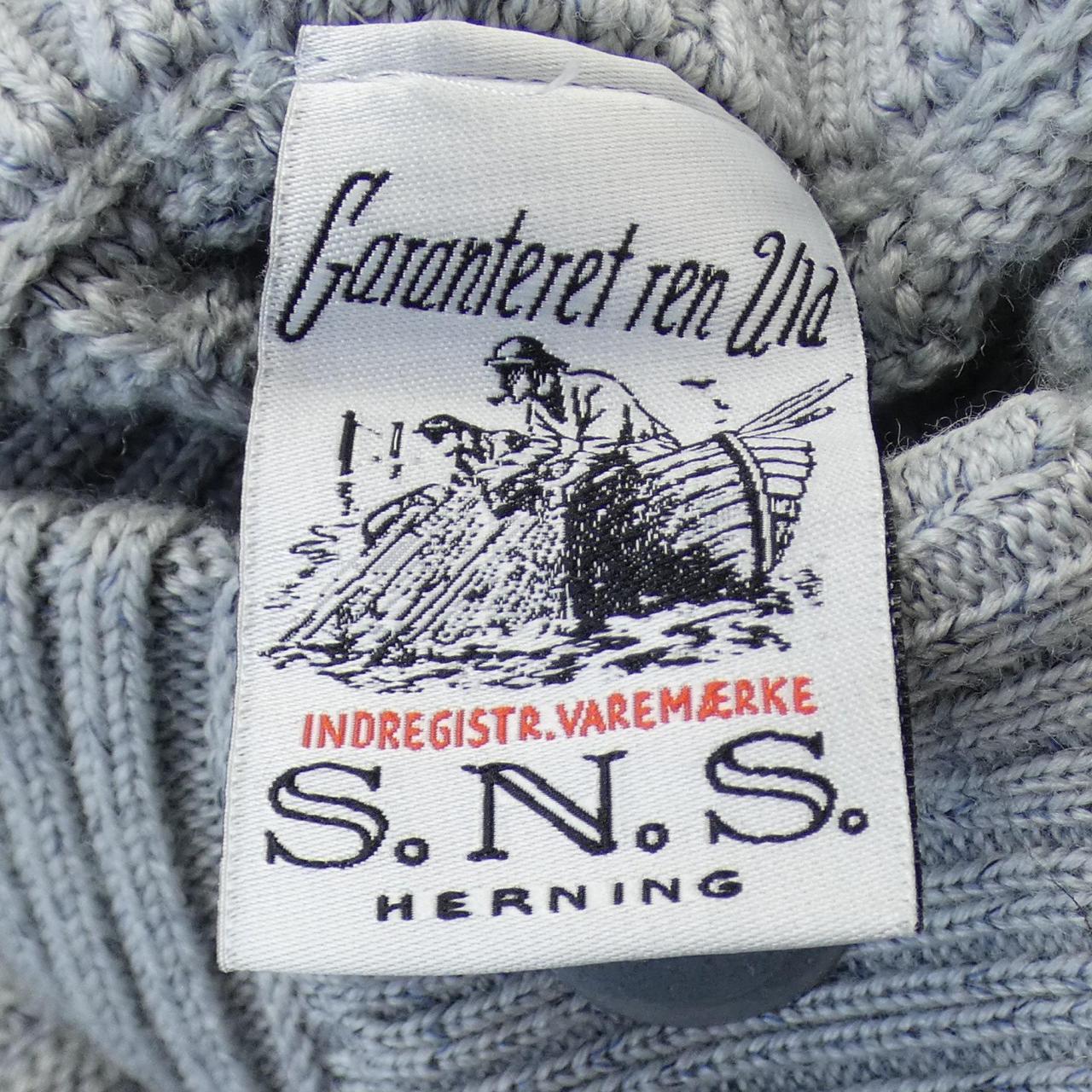 エスエヌエスハーニング S.N.S.HERNING カーディガン