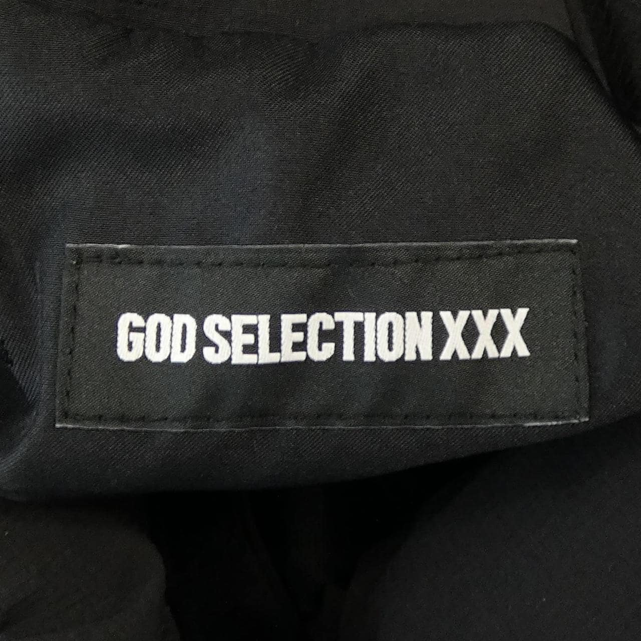 ゴットセレクショントリプルエックス GOD SELECTION XXX ダウンジャケット