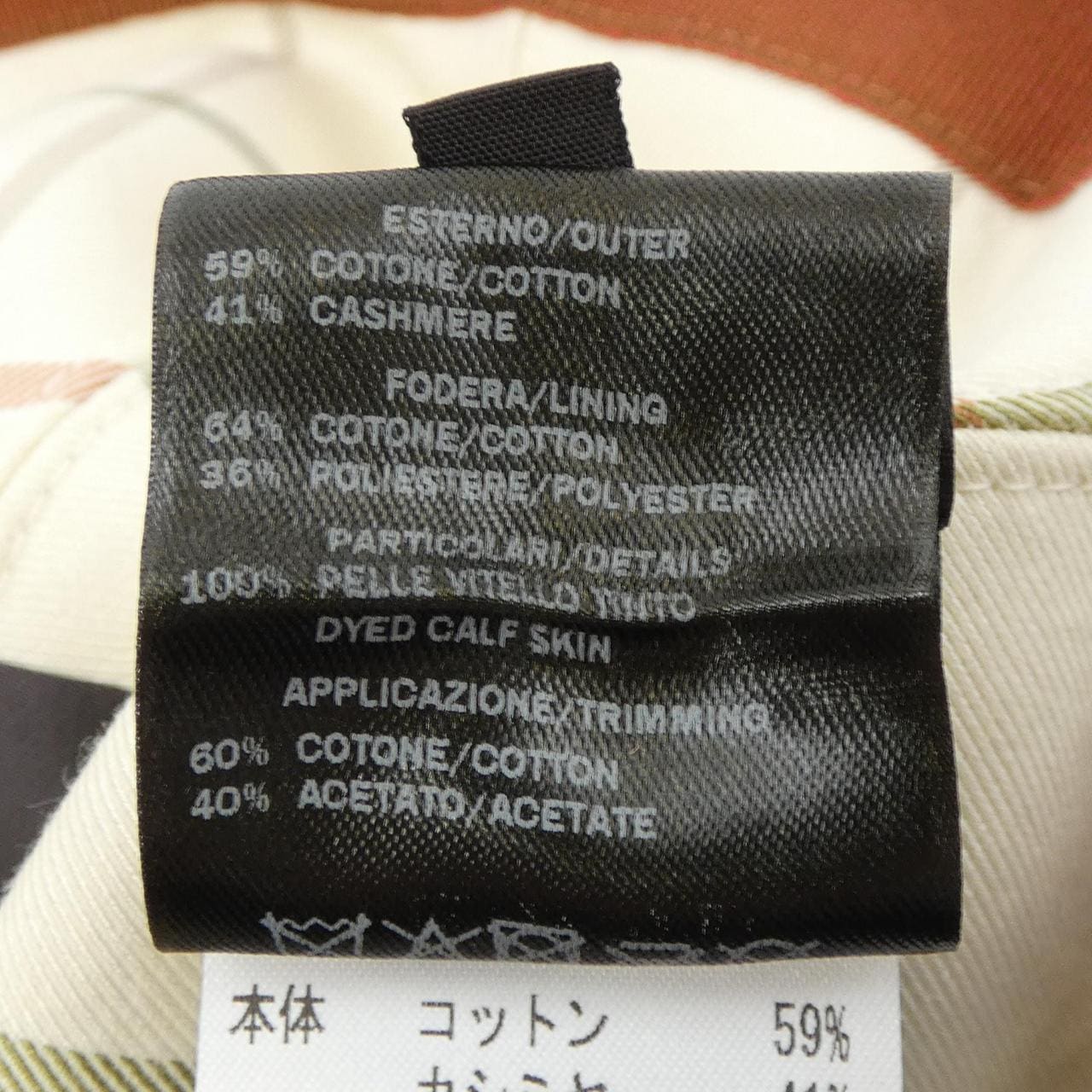 ロロピアーナ Loro Piana キャップ