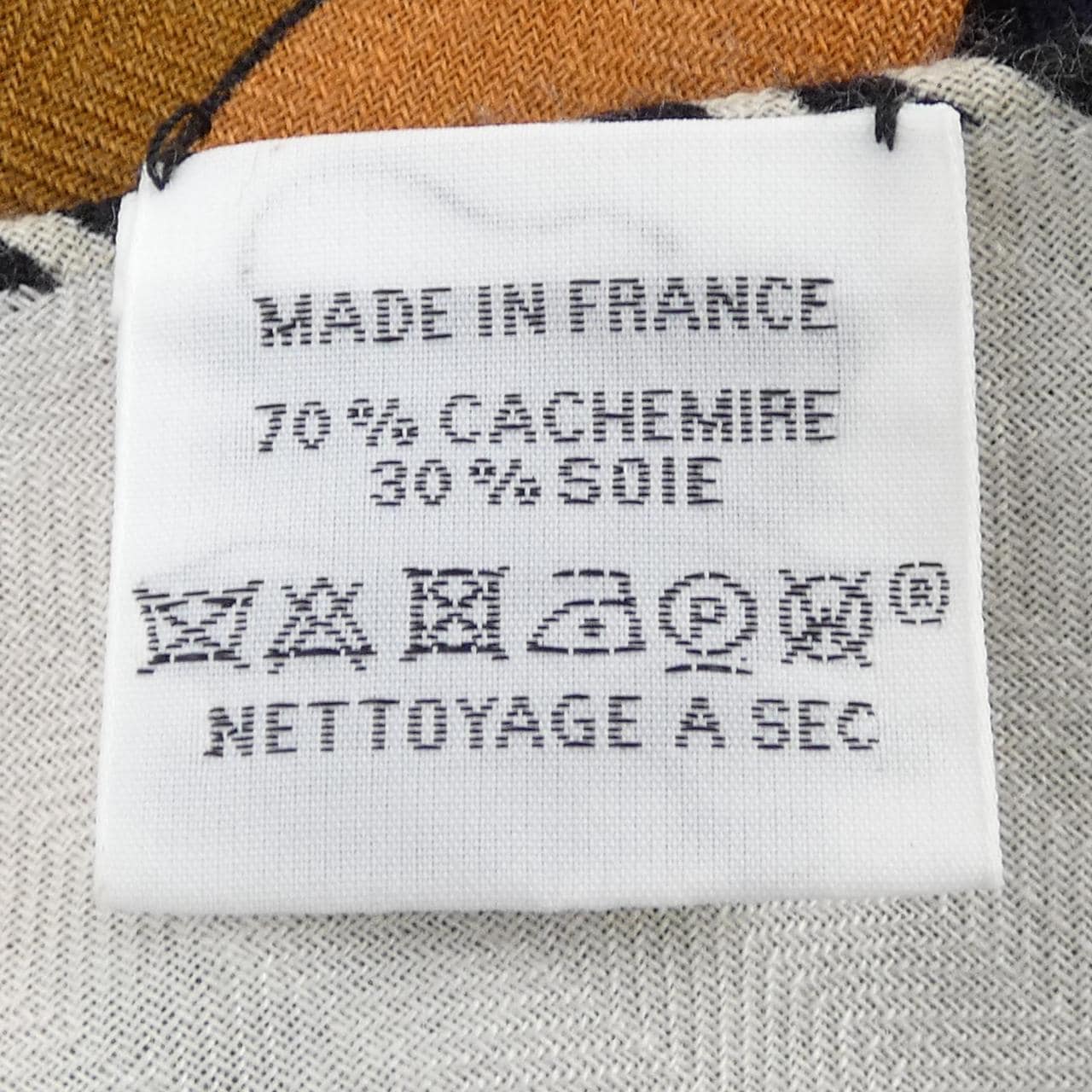 エルメス HERMES ショール