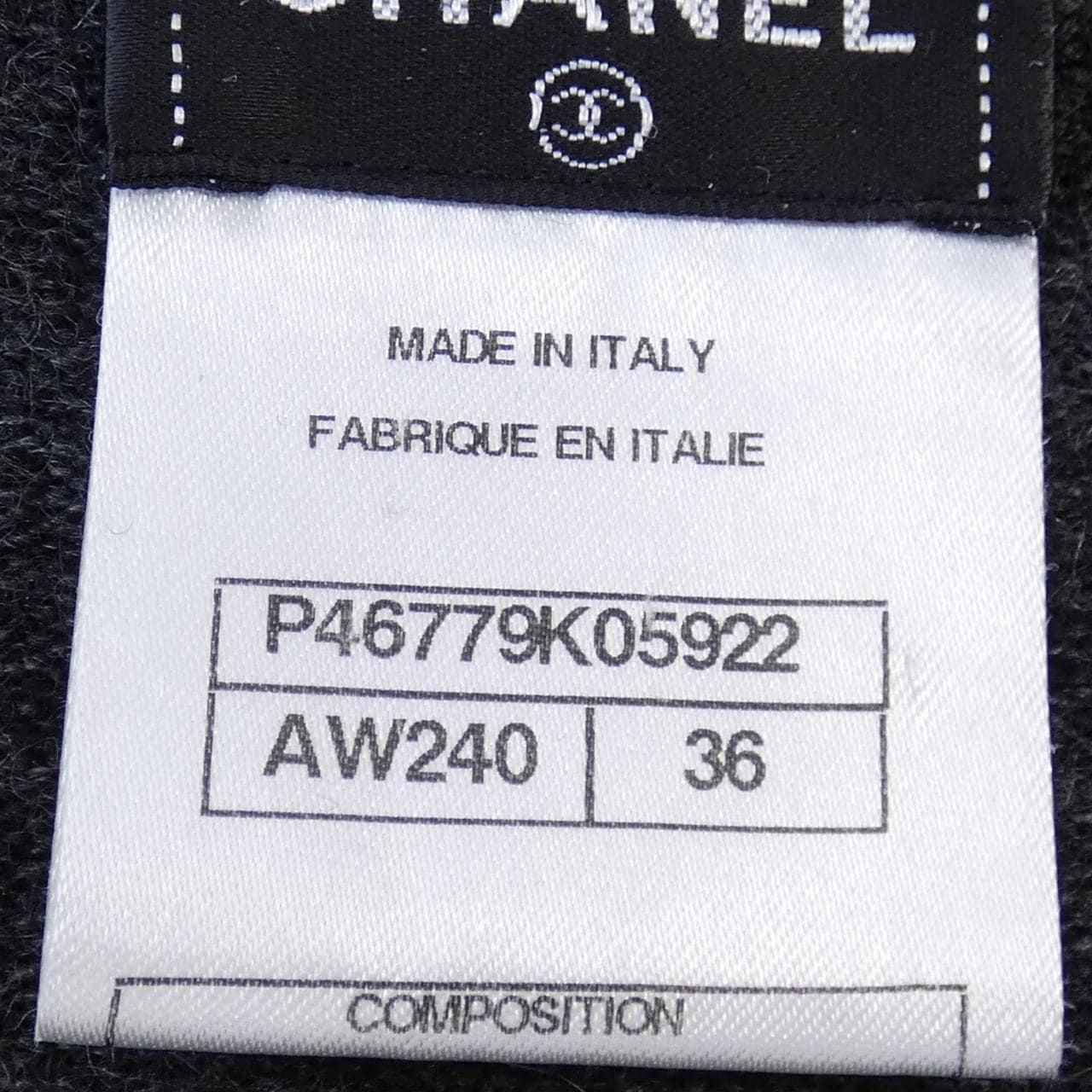 CHANEL CHANEL One Piece