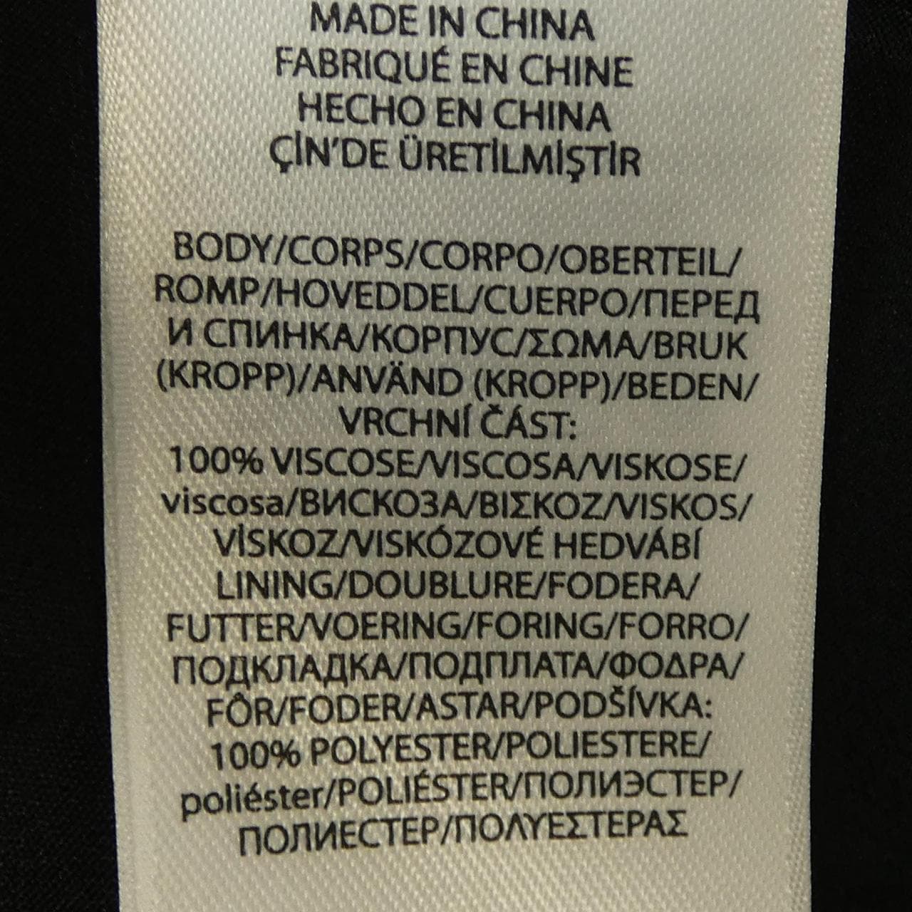 ドゥーズィエムクラス DEUXIEME CLASSE パンツ