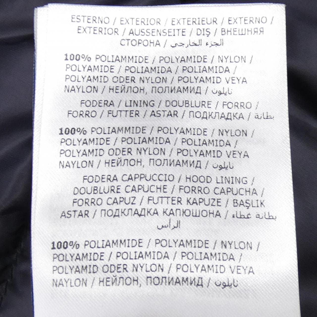 モンクレール MONCLER WILLM ダウンジャケット