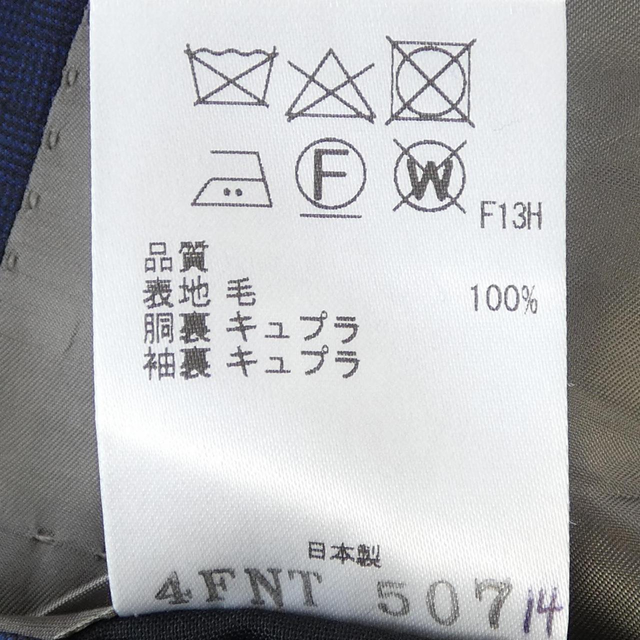 ゴタイリク GOTAIRIKU SV.GO.CW.0560 スリーピース