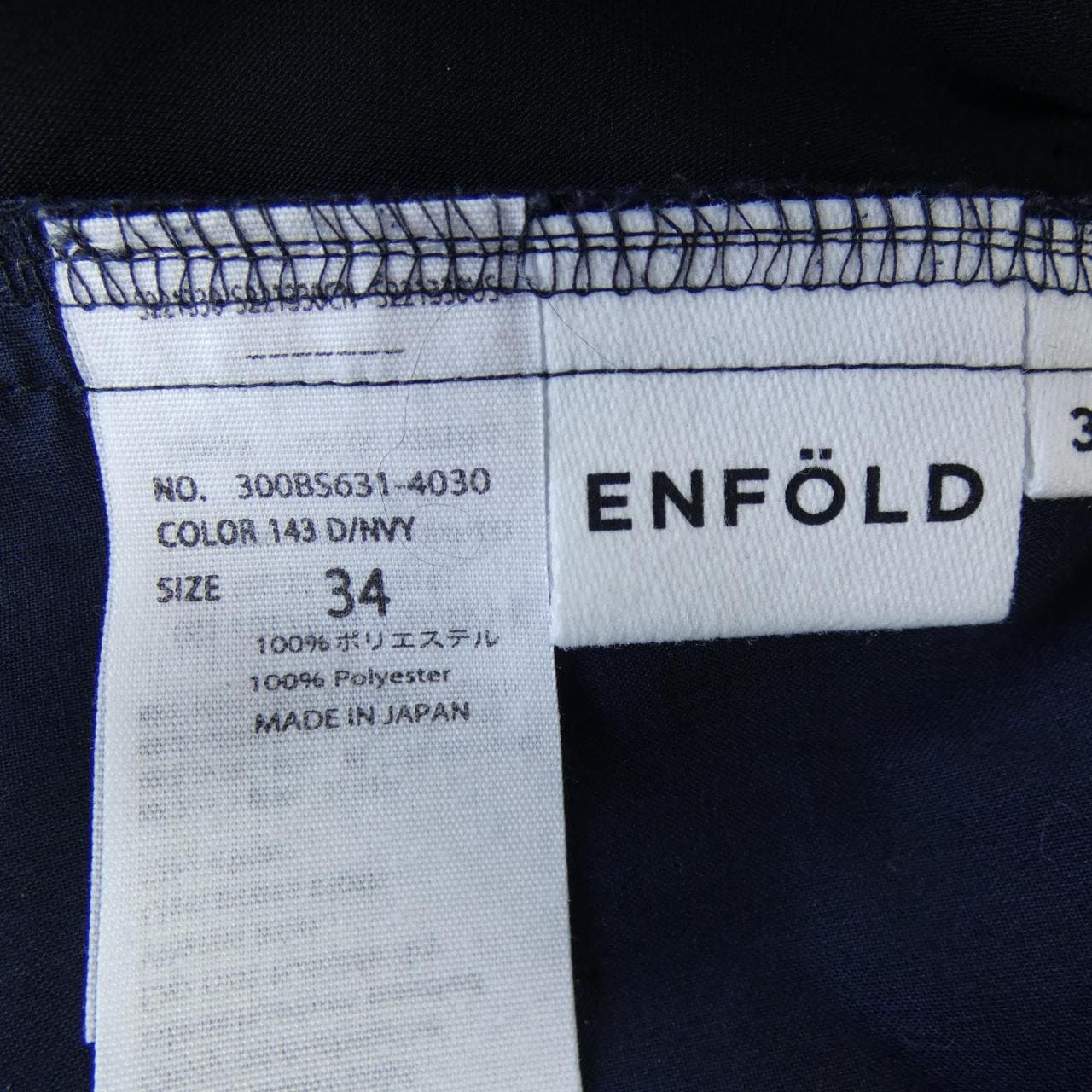エンフォルド ENFOLD 300BS631-4030 パンツ
