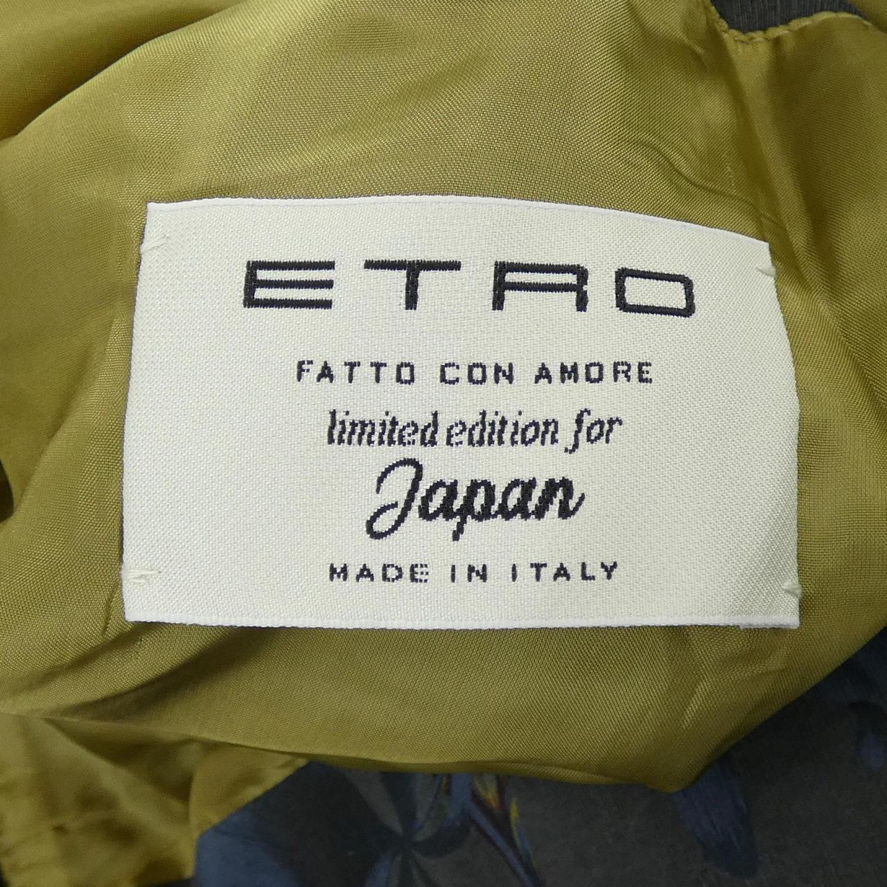 エトロ ETRO ブルゾン