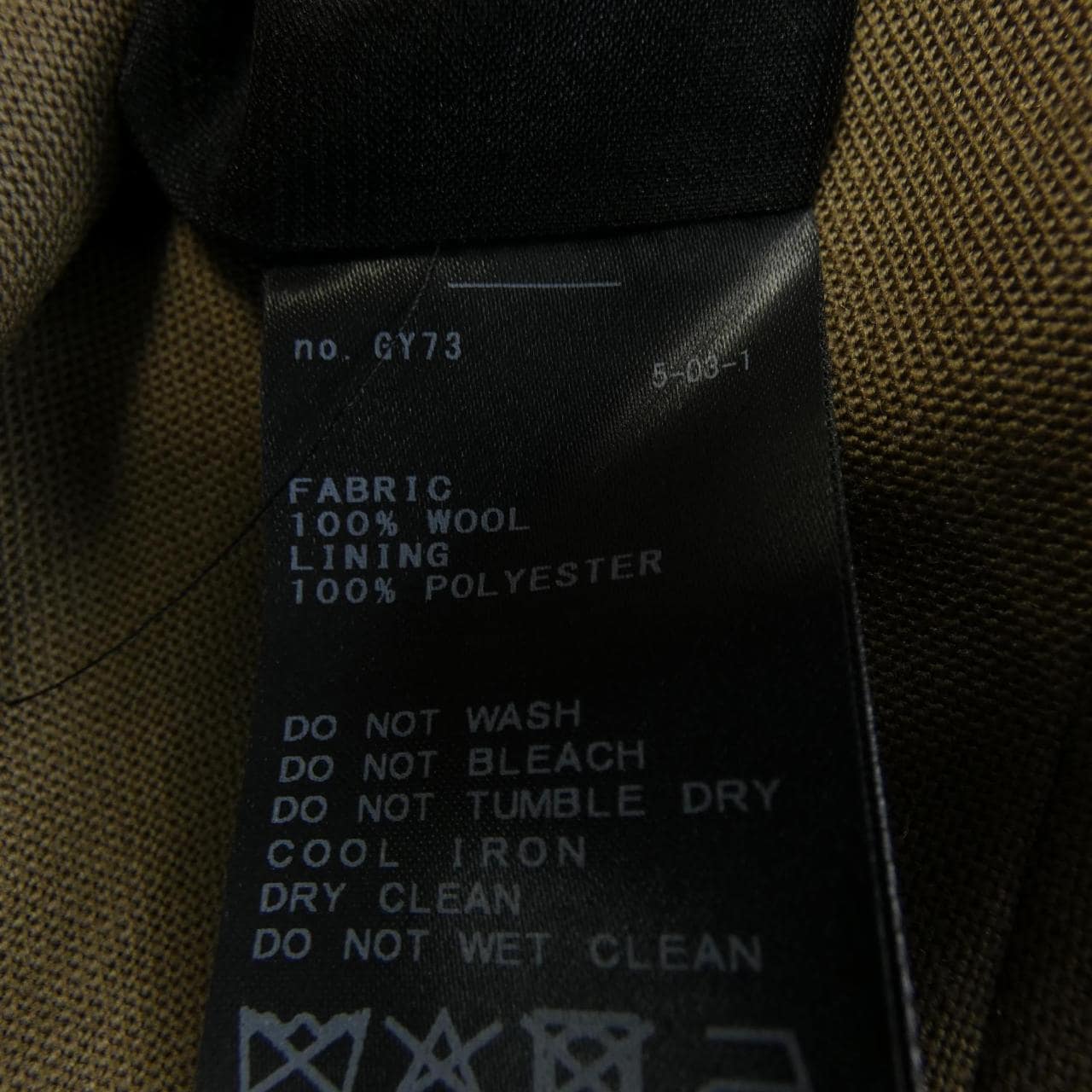 ヴェルメイユパーイエナ VERMEIL par iena ジャケット