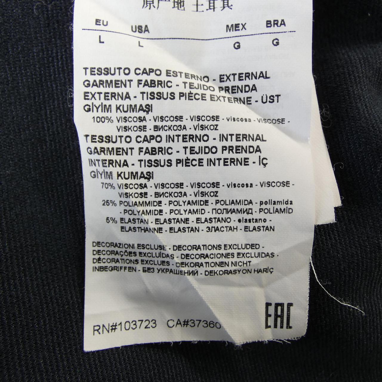 アルマーニコレツィオーニ ARMANI collezioni パーカー