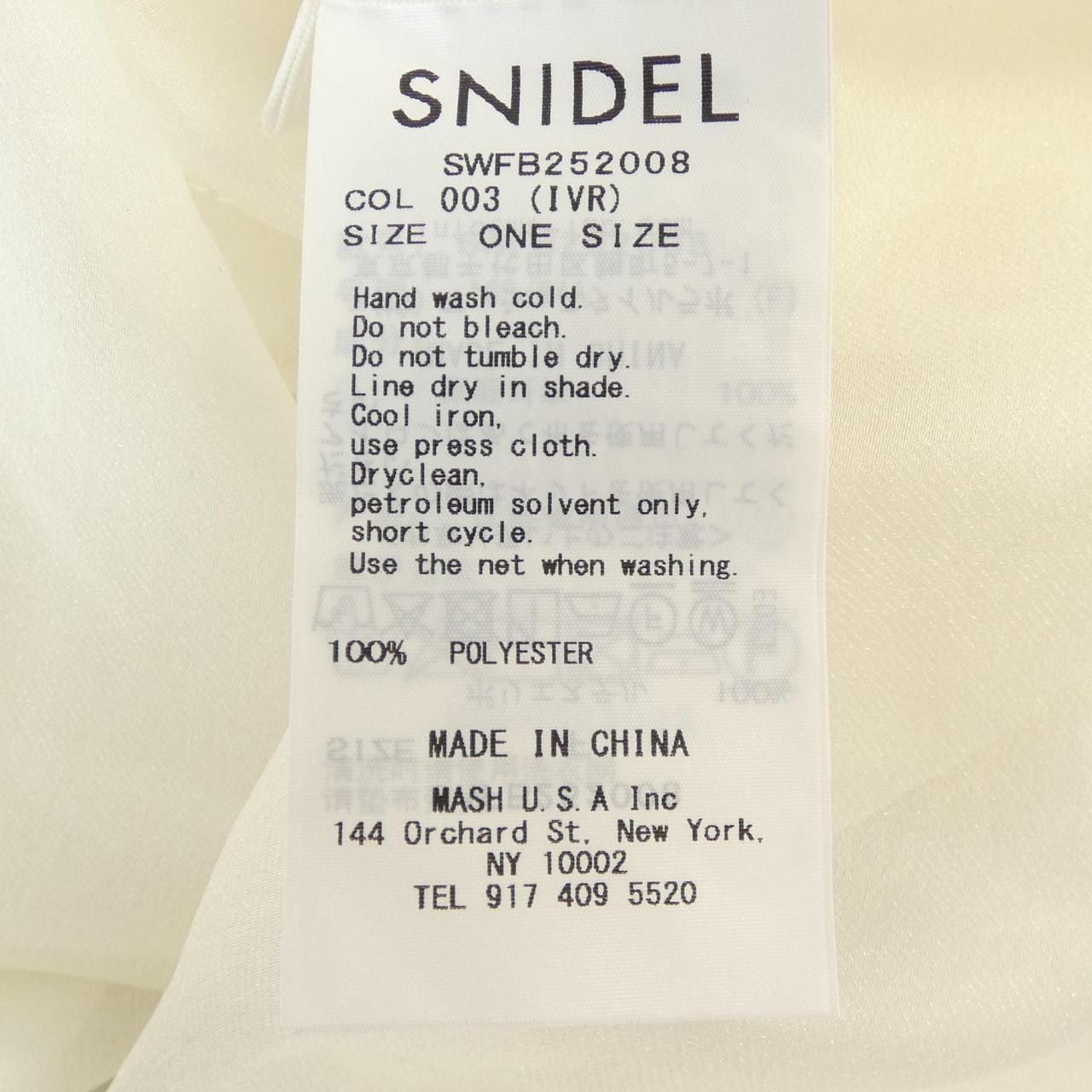 スナイデル Snidel トップス