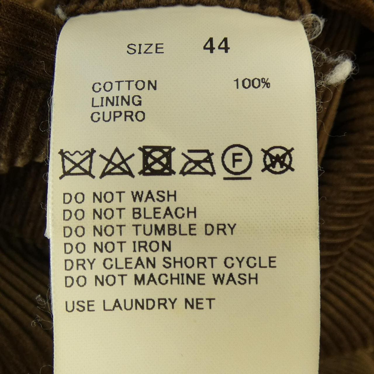 Tomorrowland TOMORROW LAND setup