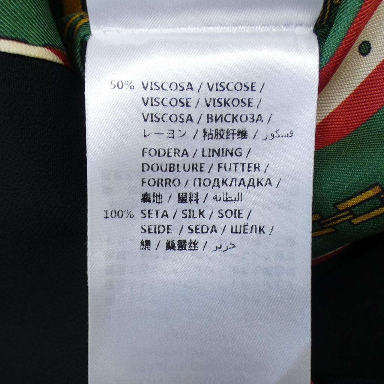 GUCCI夹克