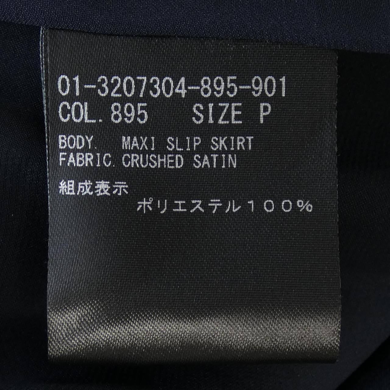セオリー theory スカート
