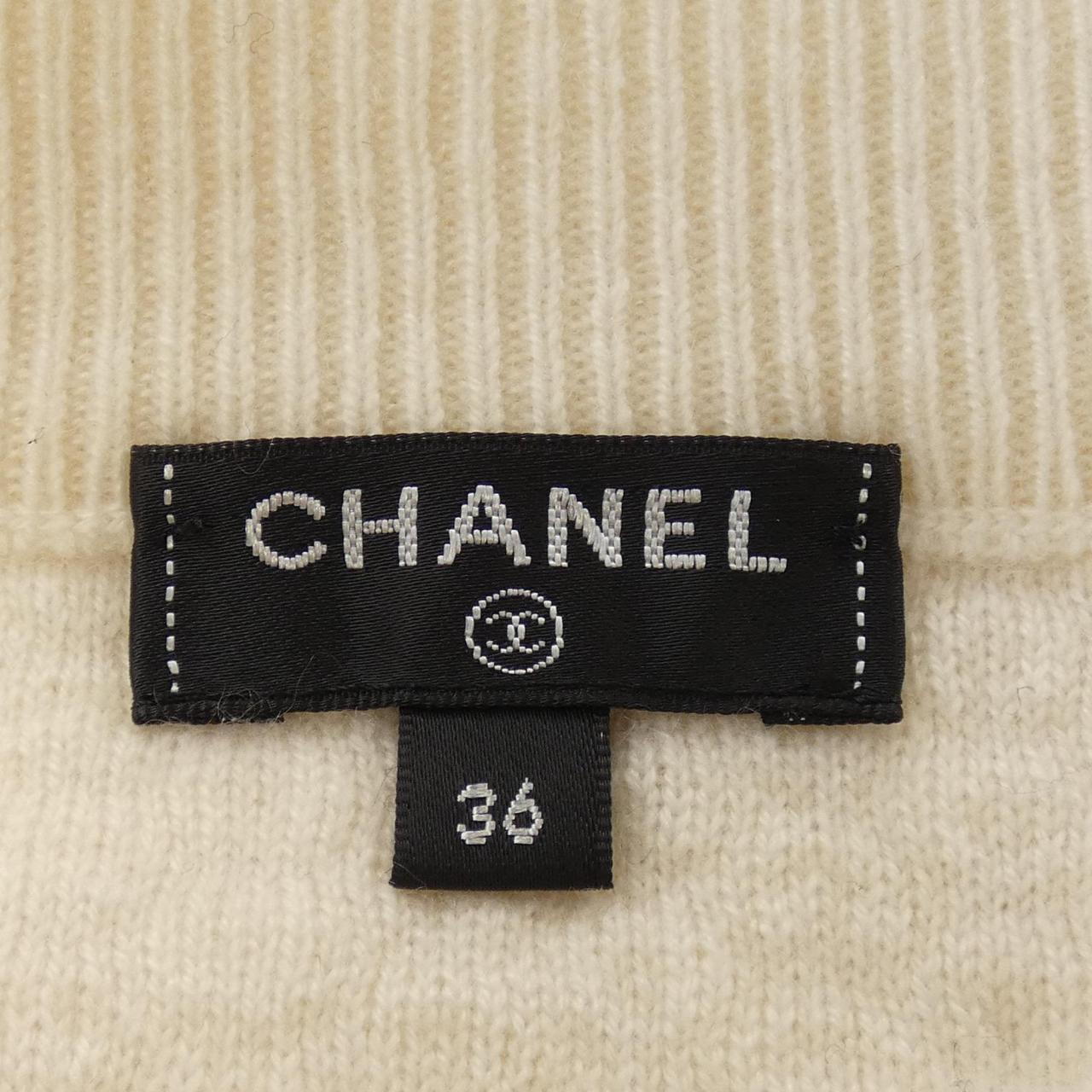 CHANEL CHANEL Skirt