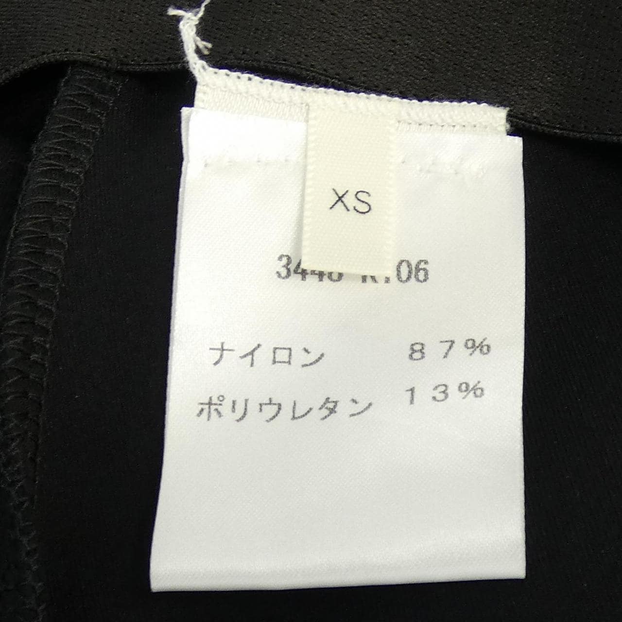 ザロウ THE ROW 3448K106 パンツ