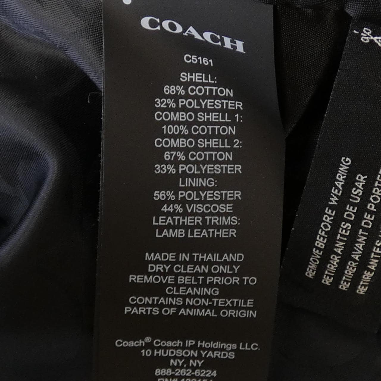 コーチ COACH コート