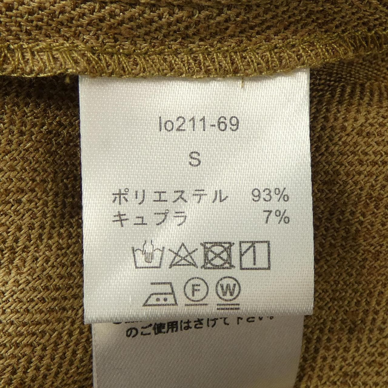 LOUREN ワンピース