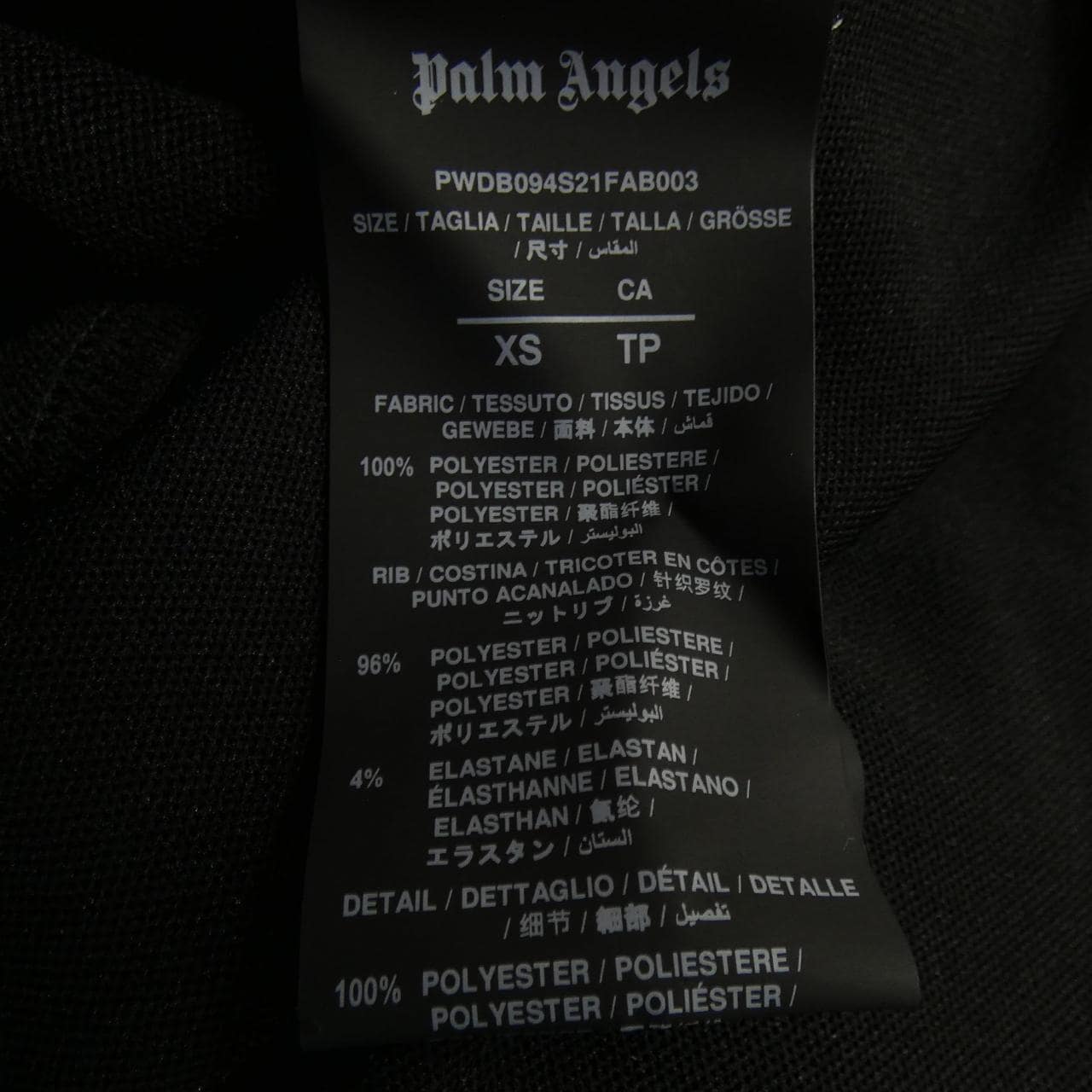 パームエンジェルス PALM ANGELS PWDB094S21FAB003 ワンピース